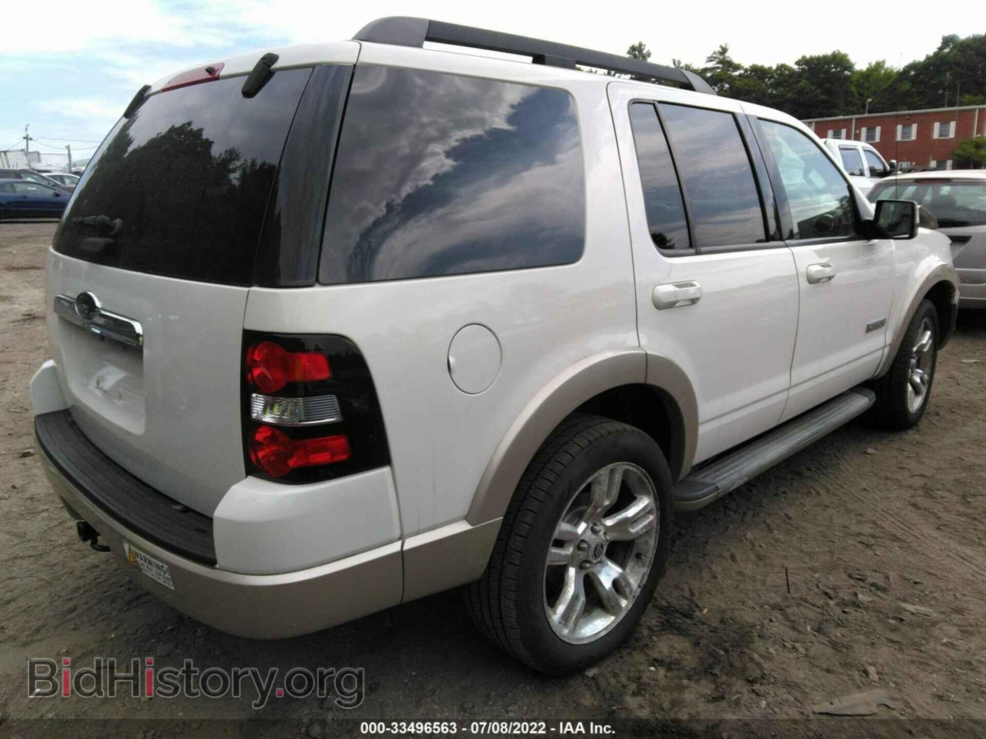 2008 FORD EXPLORER - VIN: 1FMEU74E18UA01456 - Фото 4