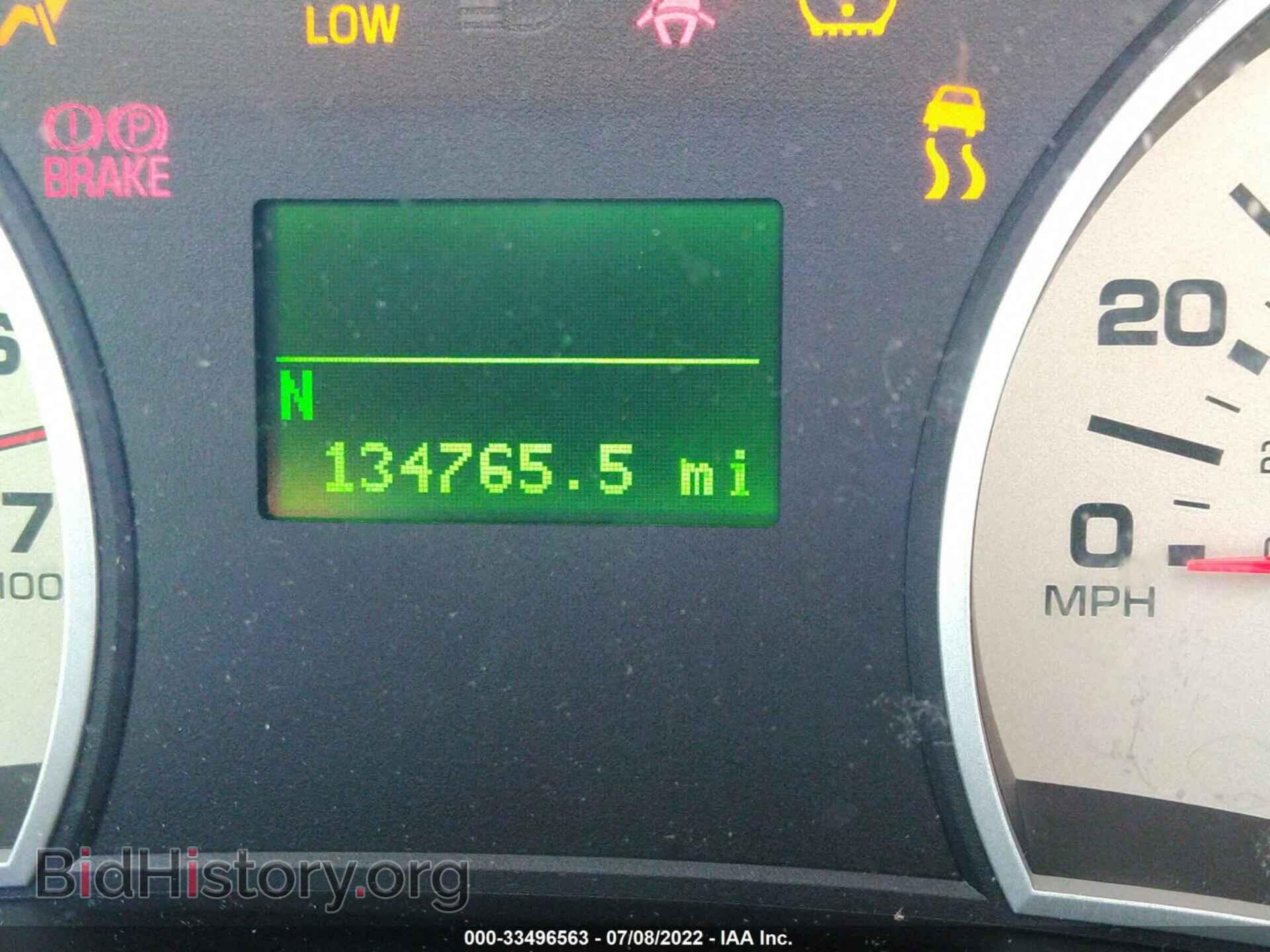 2008 FORD EXPLORER - VIN: 1FMEU74E18UA01456 - Фото 7