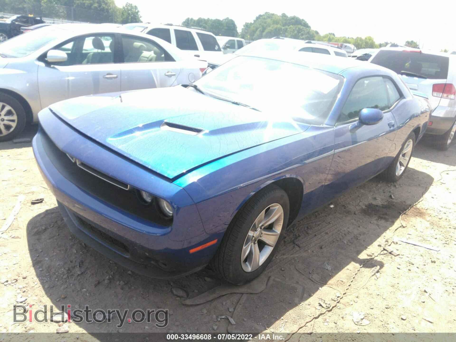 2021 DODGE CHALLENGER - VIN: 2C3CDZAG1MH531053 - Photo 2