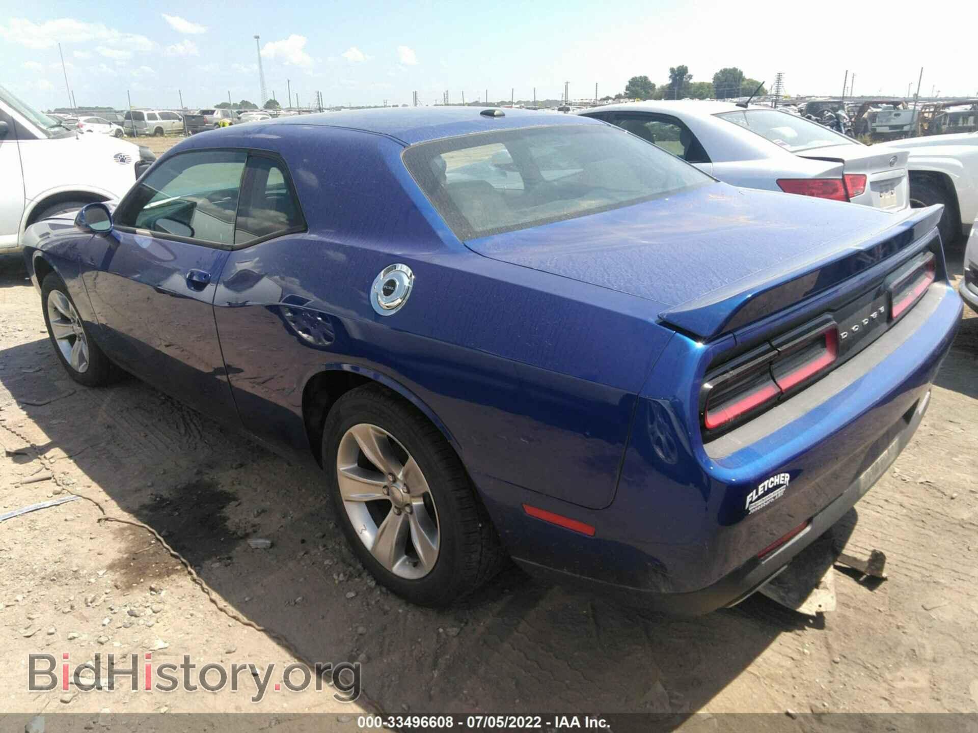 2021 DODGE CHALLENGER - VIN: 2C3CDZAG1MH531053 - Photo 3