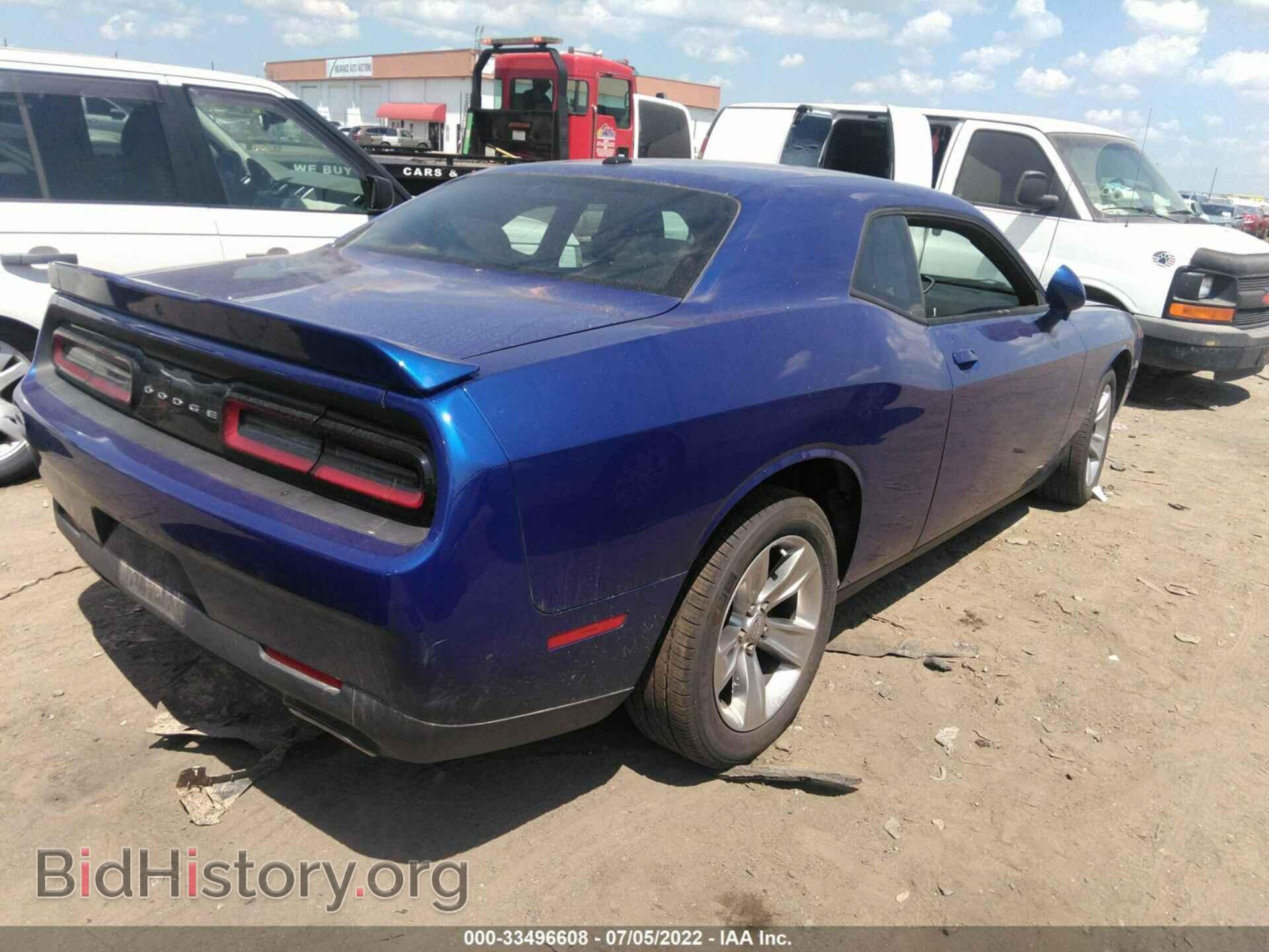 2021 DODGE CHALLENGER - VIN: 2C3CDZAG1MH531053 - Photo 4