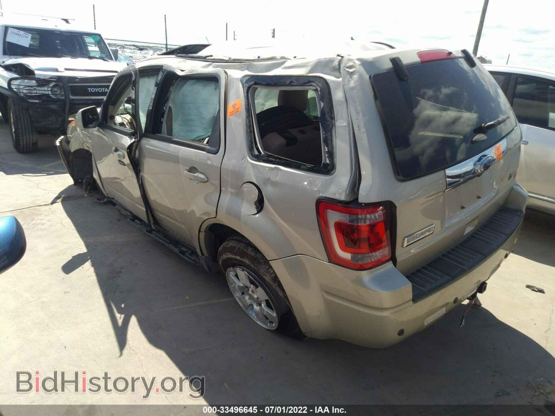 2012 FORD ESCAPE - VIN: 1FMCU9EG0CKA76642 - Фото 3