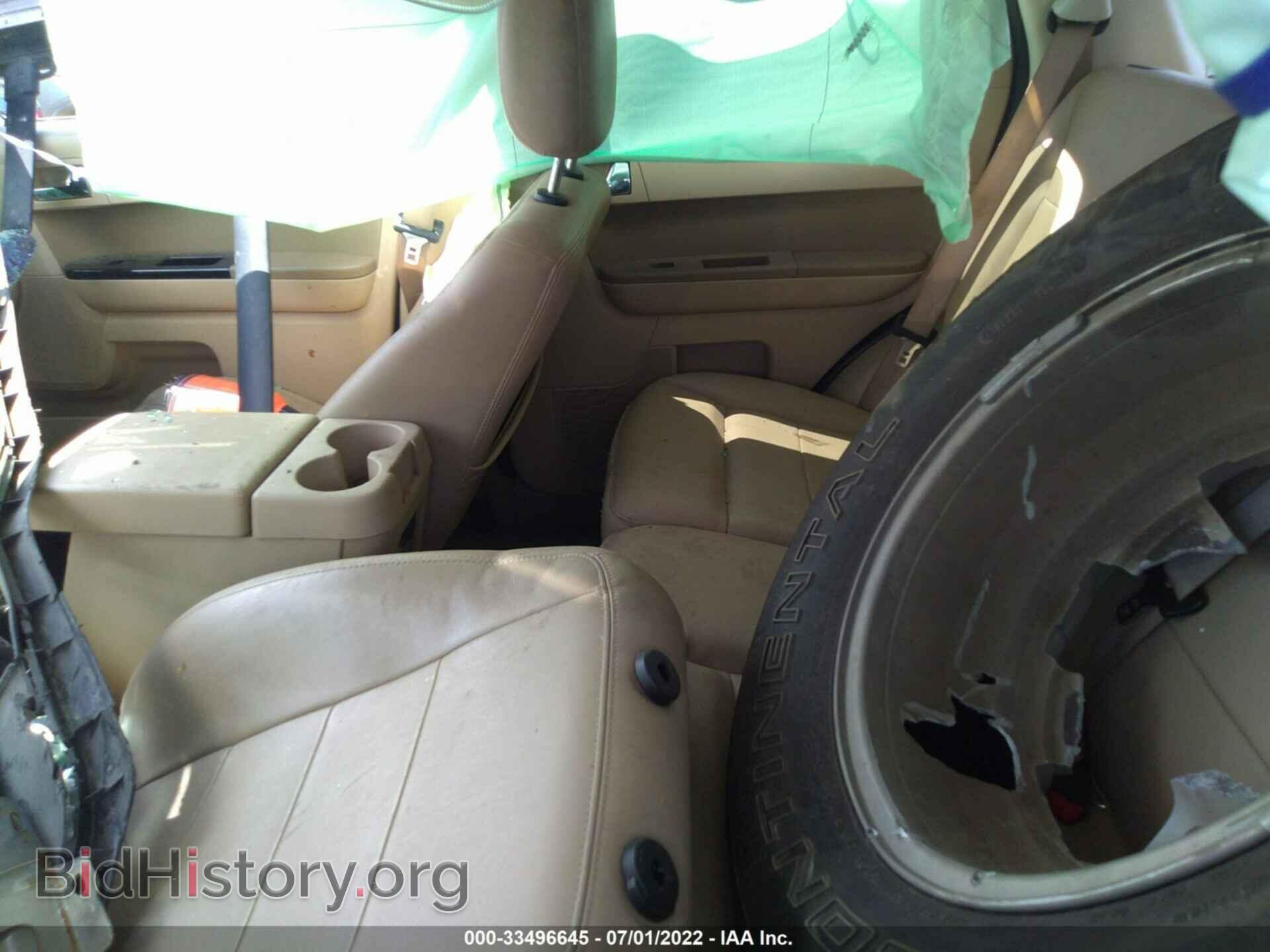 2012 FORD ESCAPE - VIN: 1FMCU9EG0CKA76642 - Фото 8