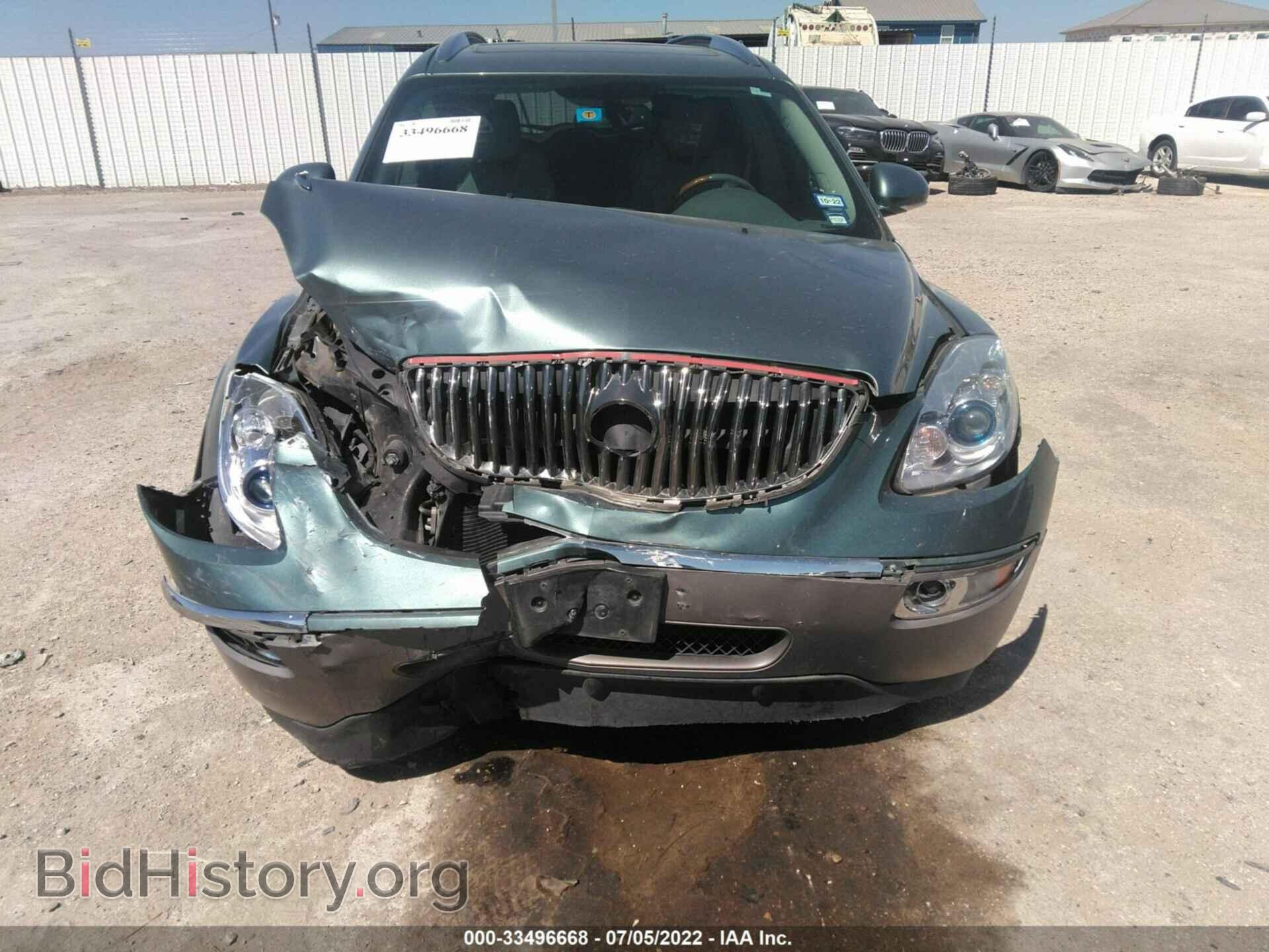 2009 BUICK ENCLAVE - VIN: 5GAER23D79J137967 - Фото 6