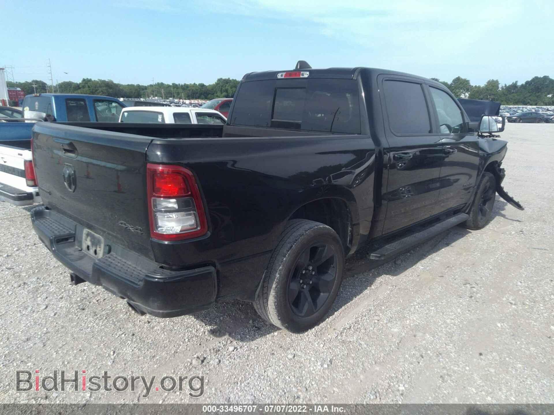 2019 RAM 1500 - VIN: 1C6SRFFT1KN615284 - Фото 4