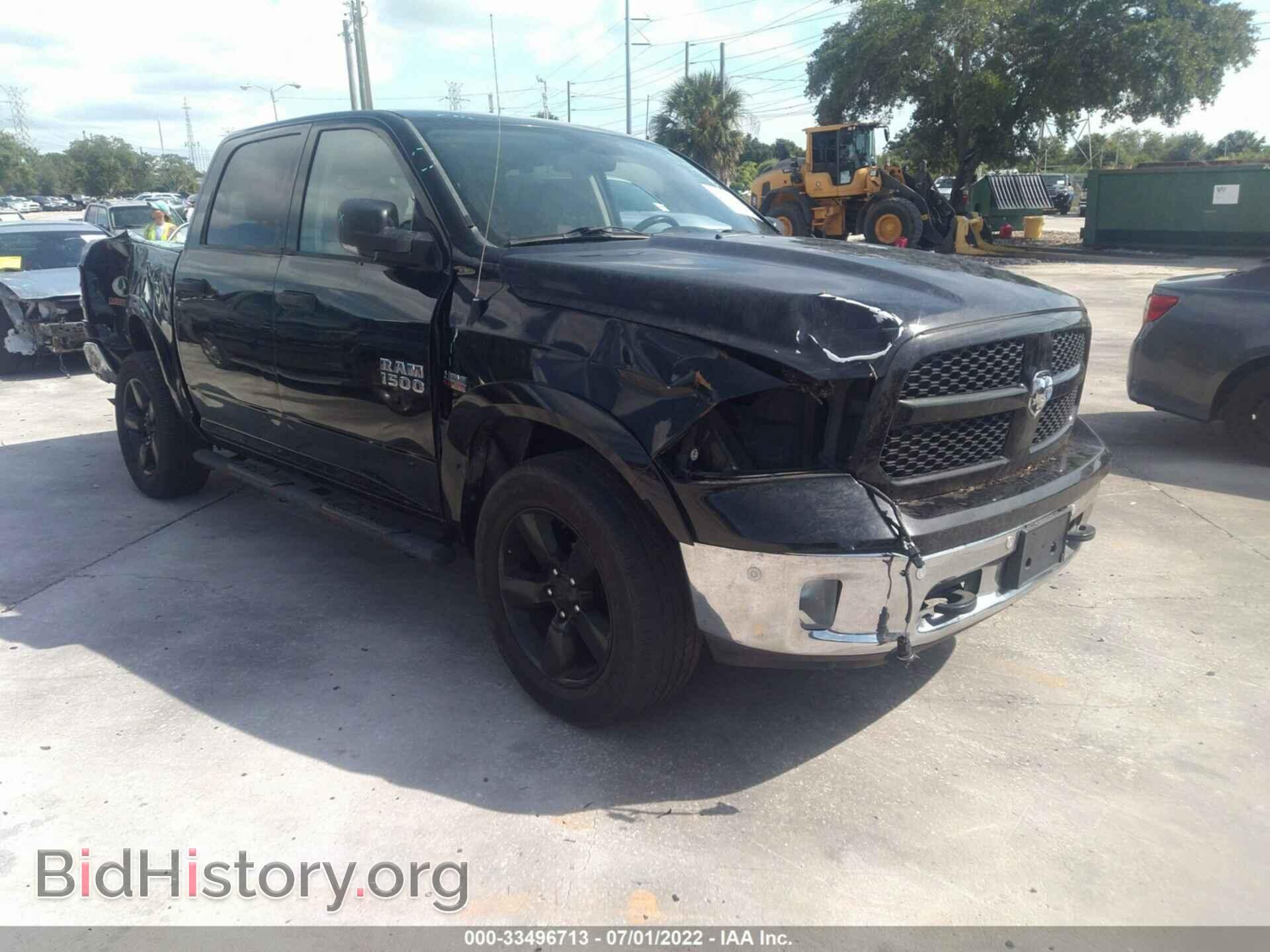 Фотография 1C6RR7LT8ES400807 - RAM 1500 2014