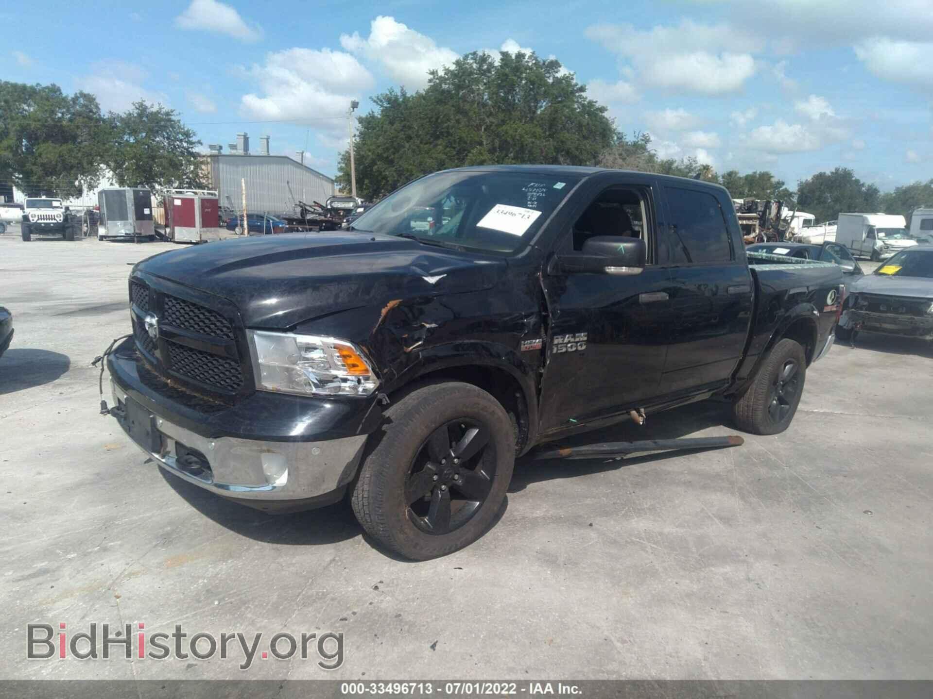 2014 RAM 1500 - VIN: 1C6RR7LT8ES400807 - Фото 2
