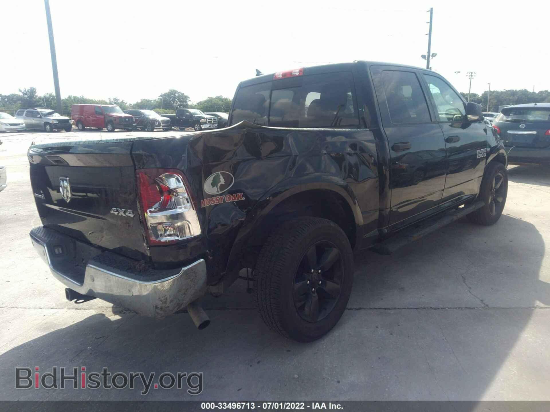 2014 RAM 1500 - VIN: 1C6RR7LT8ES400807 - Фото 4