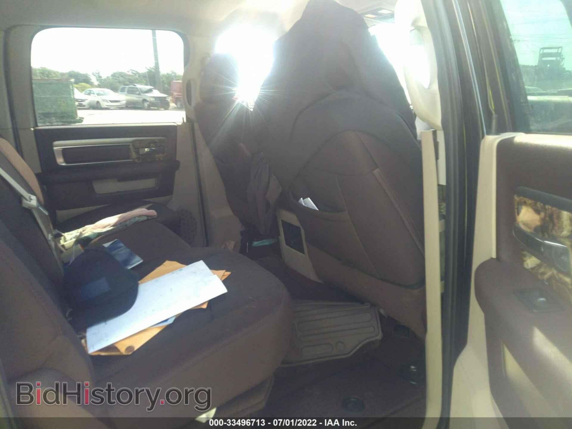 2014 RAM 1500 - VIN: 1C6RR7LT8ES400807 - Фото 8