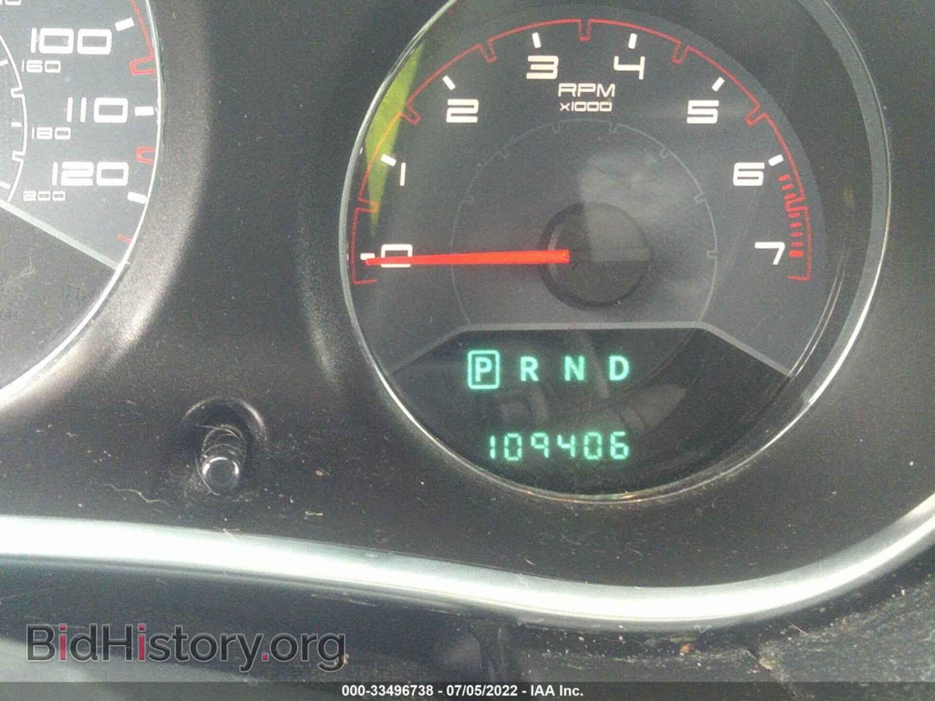 2013 DODGE AVENGER - VIN: 1C3CDZAB6DN628468 - Photo 7