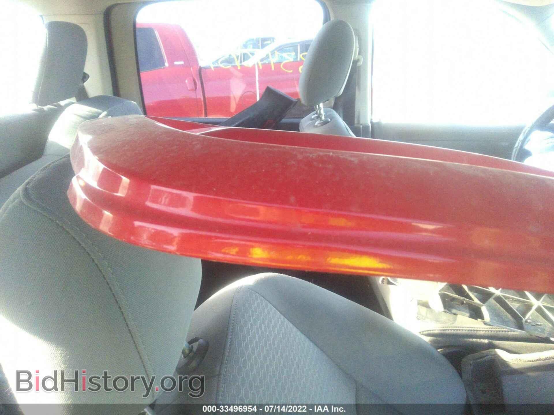 2017 RAM 1500 - VIN: 1C6RR7KG3HS711666 - Photo 8