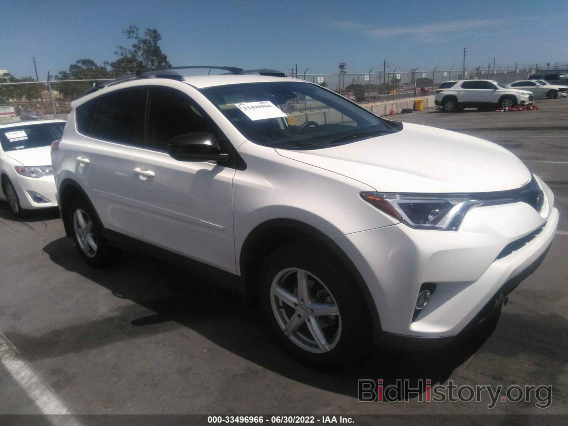 Photo JTMZFREV6HJ710010 - TOYOTA RAV4 2017