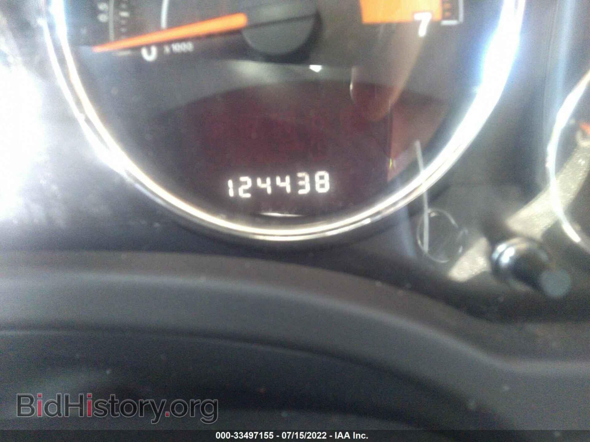 2014 JEEP COMPASS - VIN: 1C4NJDEB3ED885721 - Фото 7