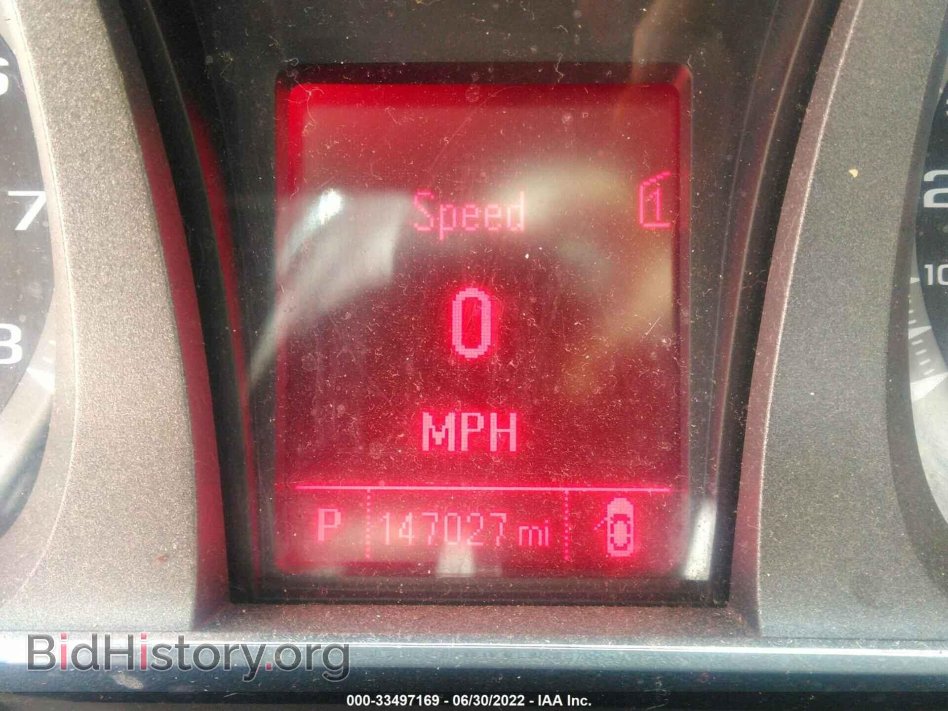 2012 GMC TERRAIN - VIN: 2GKFLXE55C6380368 - Photo 7