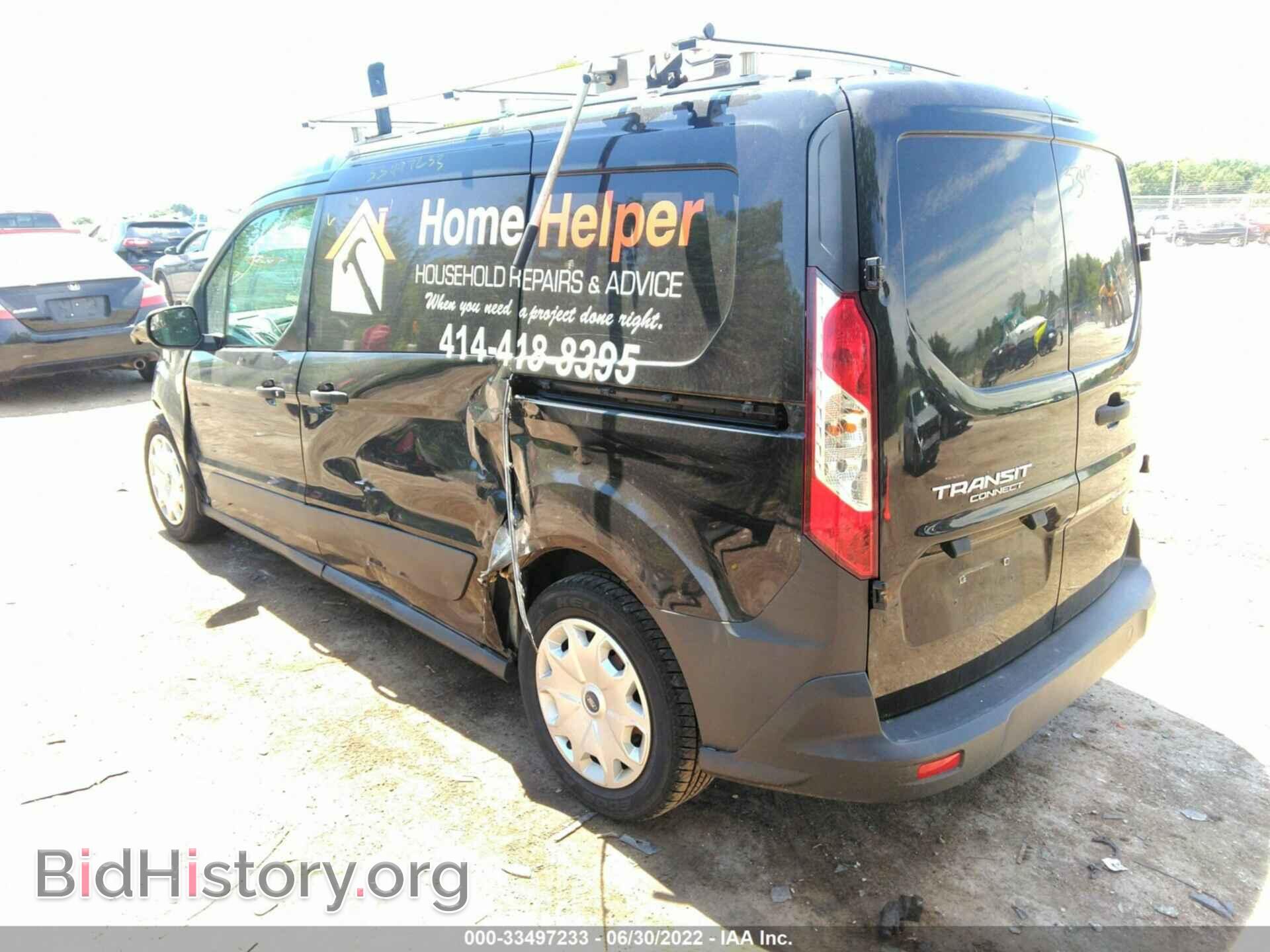 2015 FORD TRANSIT CONNECT - VIN: NM0LS7E72F1225509 - Фото 3