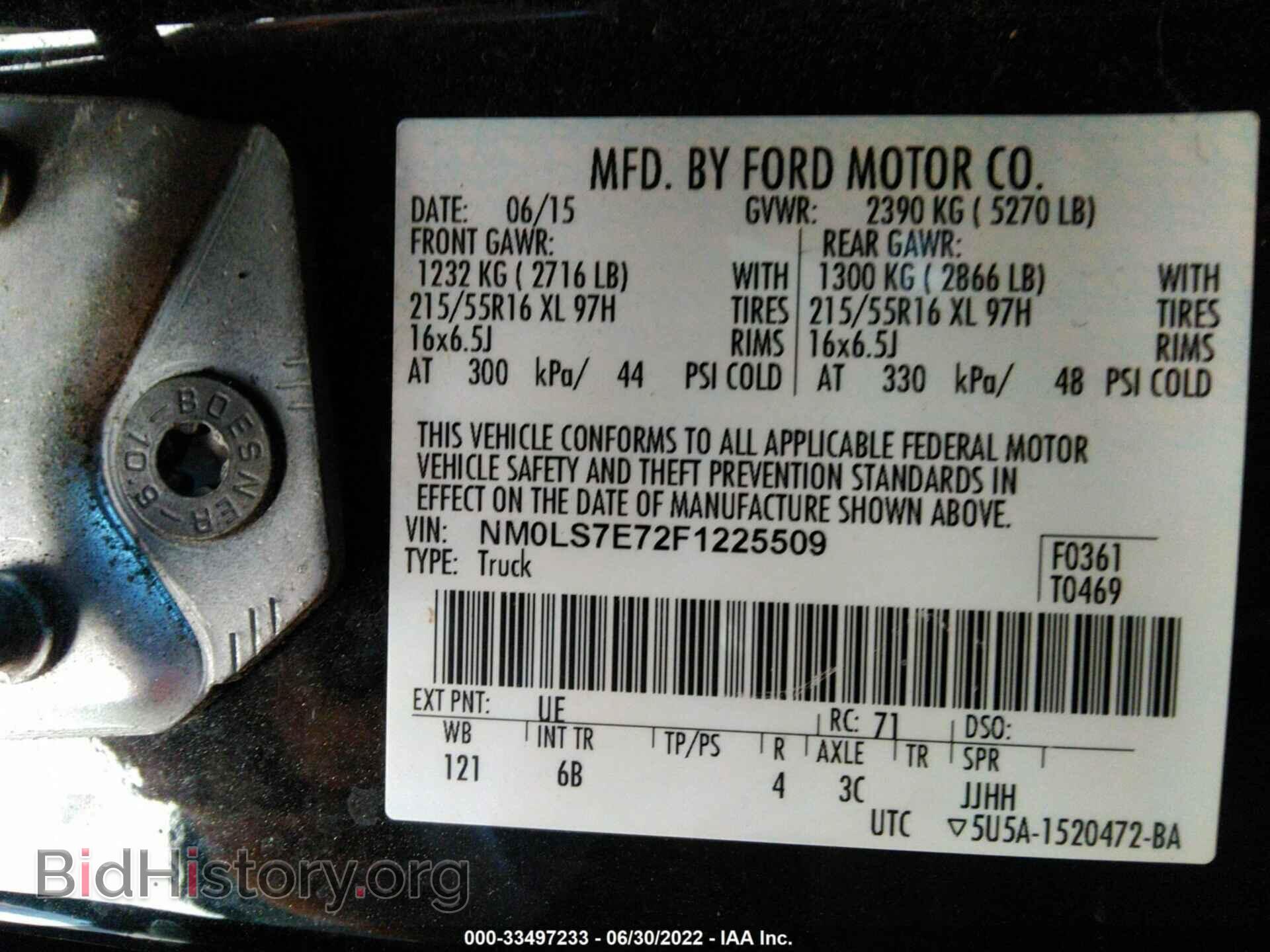 2015 FORD TRANSIT CONNECT - VIN: NM0LS7E72F1225509 - Фото 9