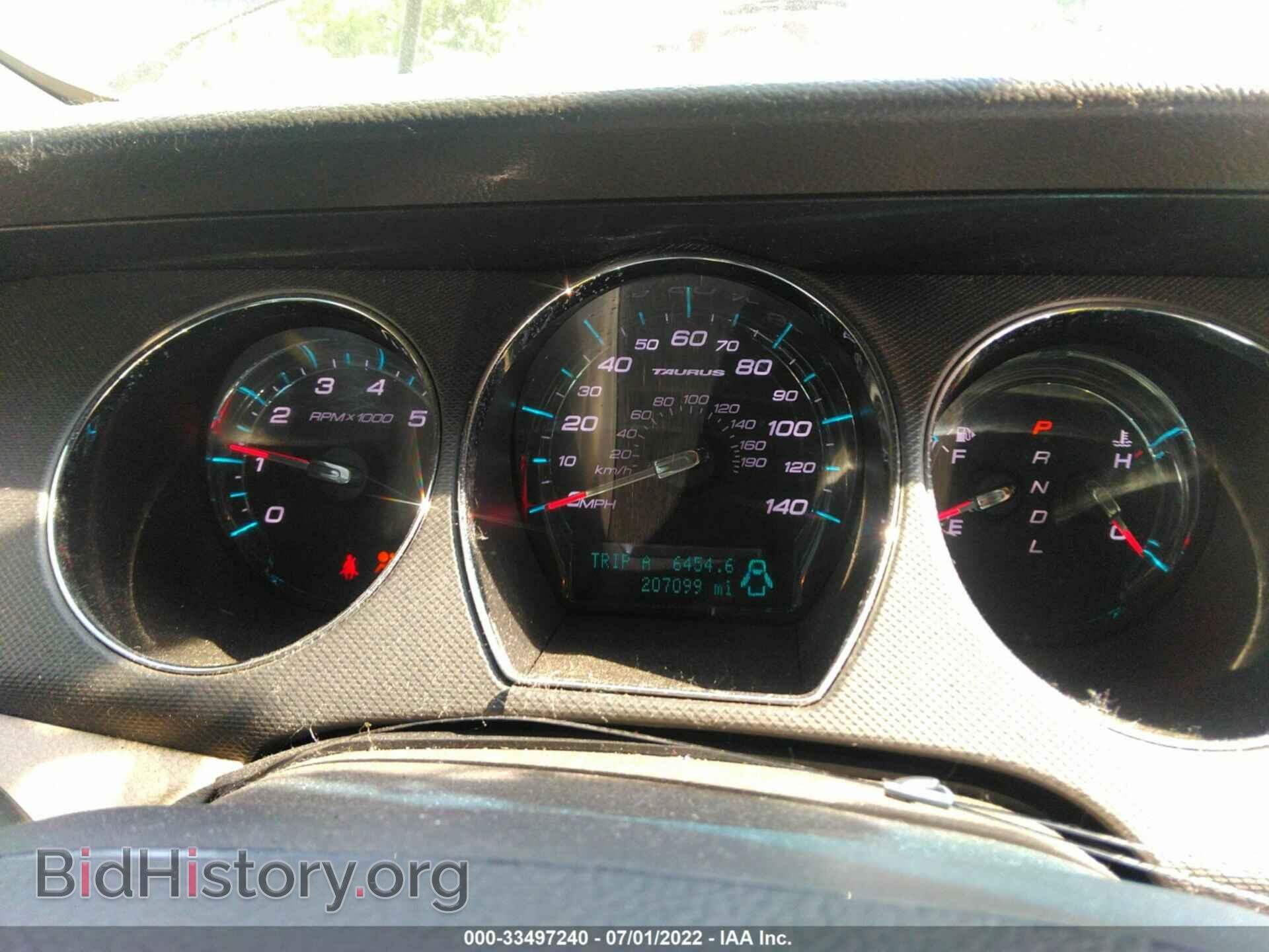 2012 FORD TAURUS - VIN: 1FAHP2DW0CG140754 - Фото 7