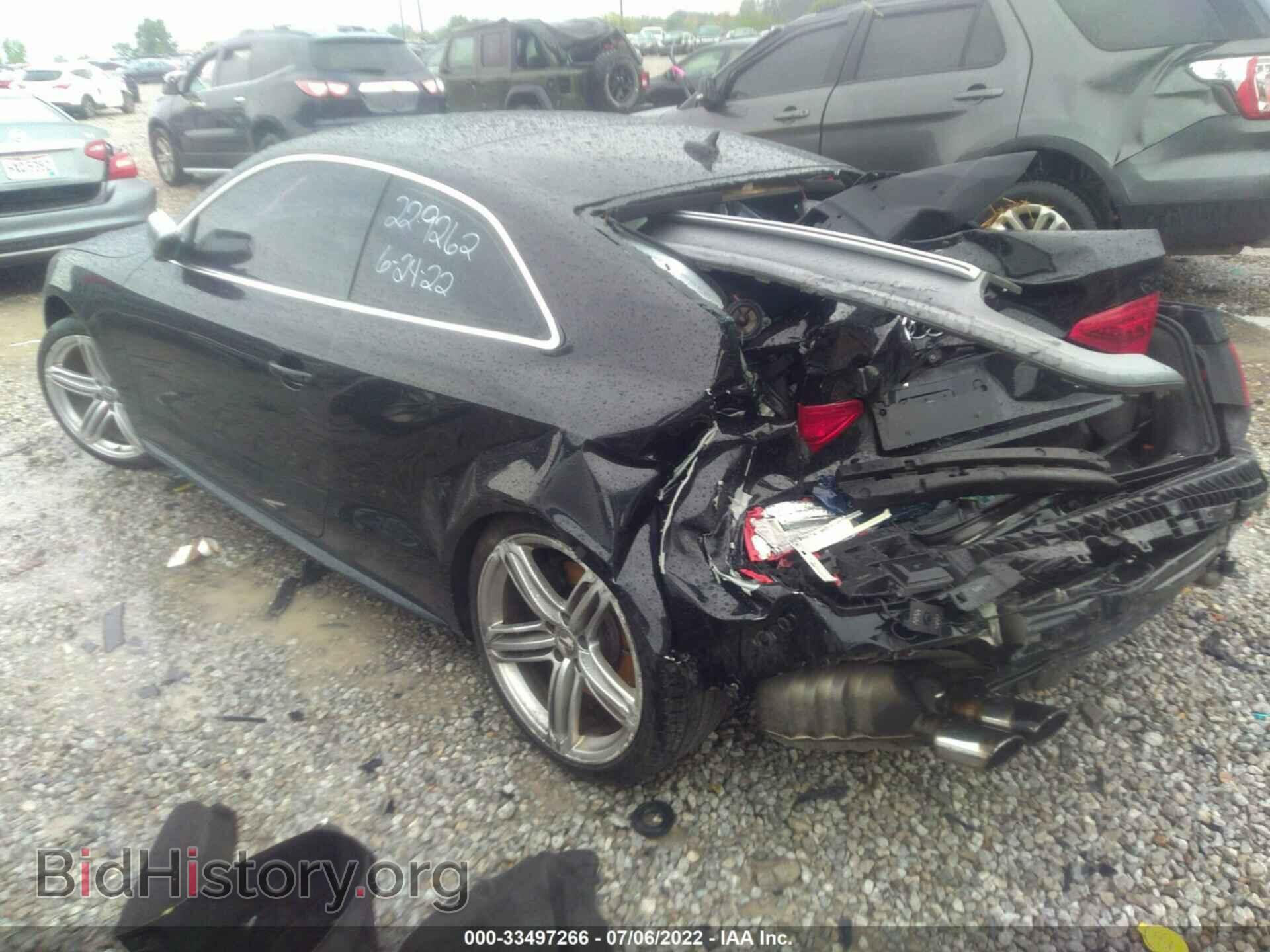 2013 AUDI S5 - VIN: WAUVGAFR8DA072834 - Фото 3