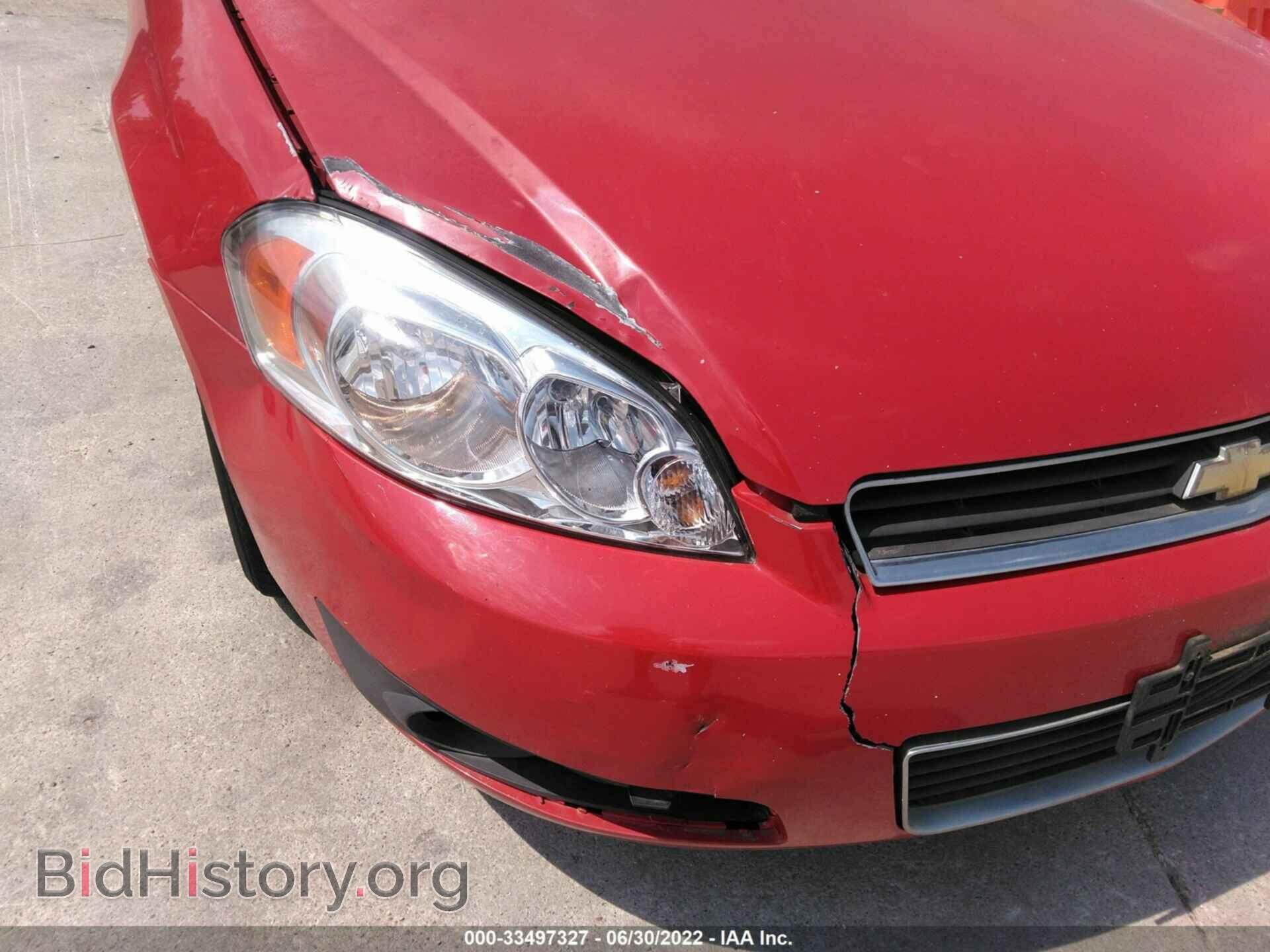 2010 CHEVROLET IMPALA - VIN: 2G1WB5EK6A1149457 - Фото 6