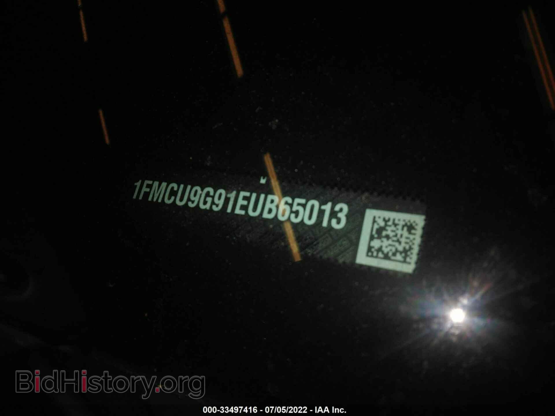 2014 FORD ESCAPE - VIN: 1FMCU9G91EUB65013 - Фото 9