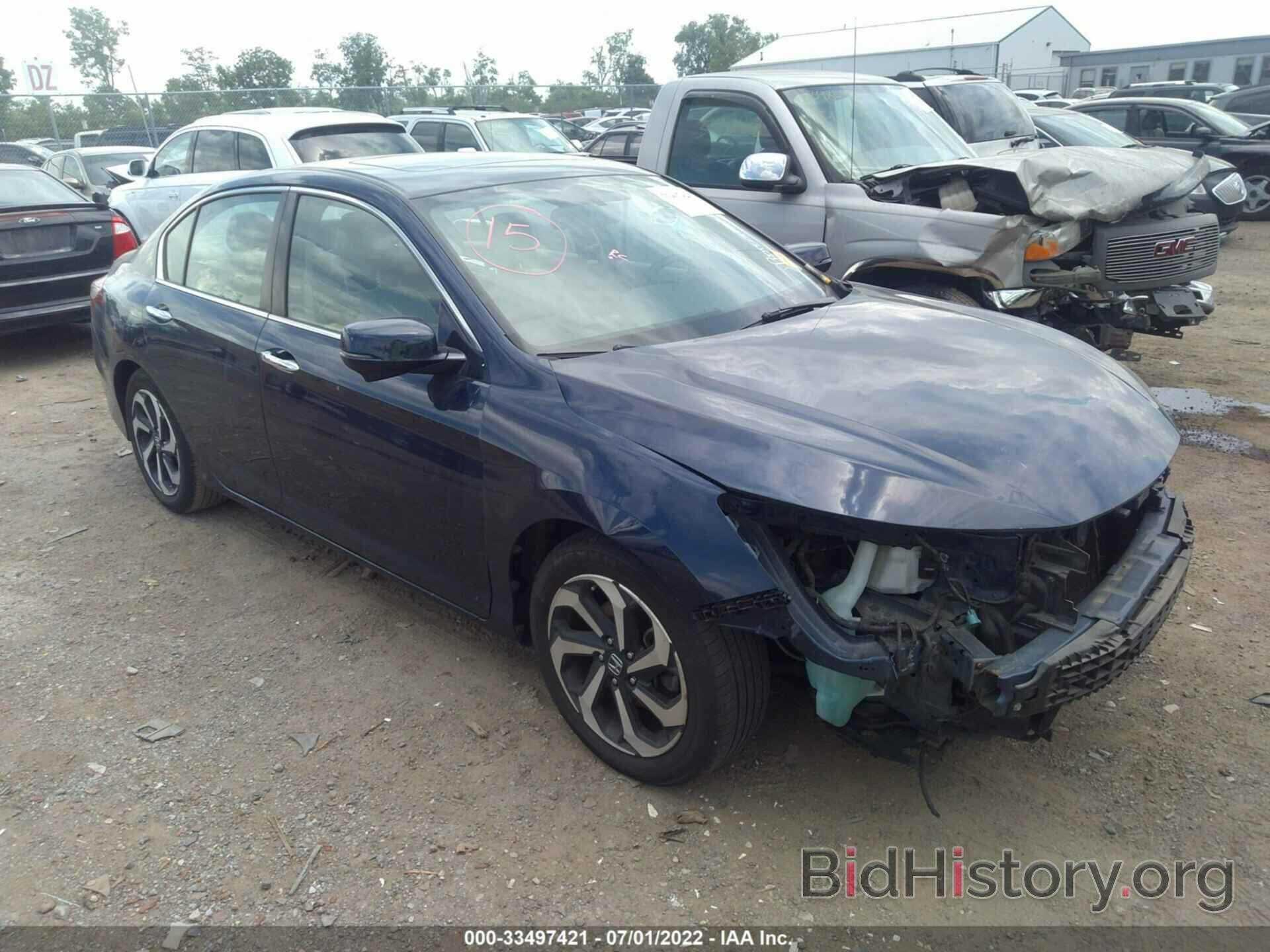 Фотография 1HGCR2F88GA086689 - HONDA ACCORD SEDAN 2016