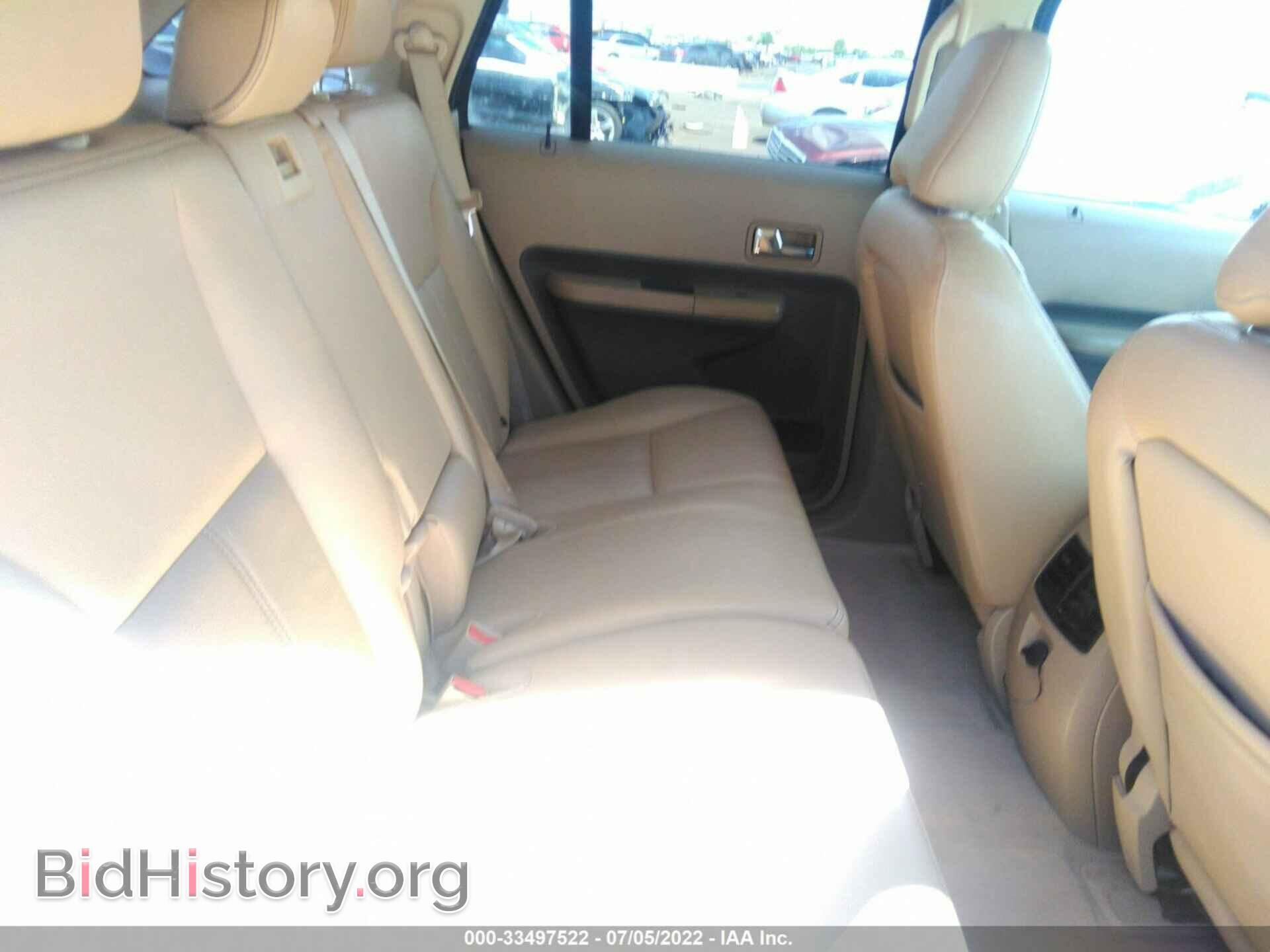 2007 FORD EDGE - VIN: 2FMDK49C27BA93169 - Фото 8