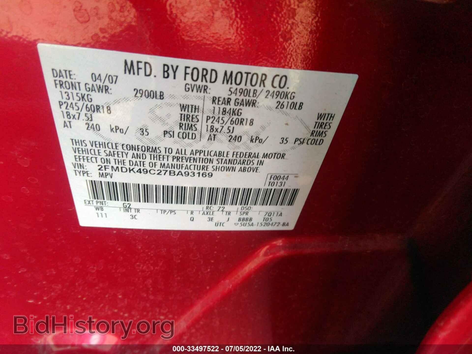 2007 FORD EDGE - VIN: 2FMDK49C27BA93169 - Фото 9