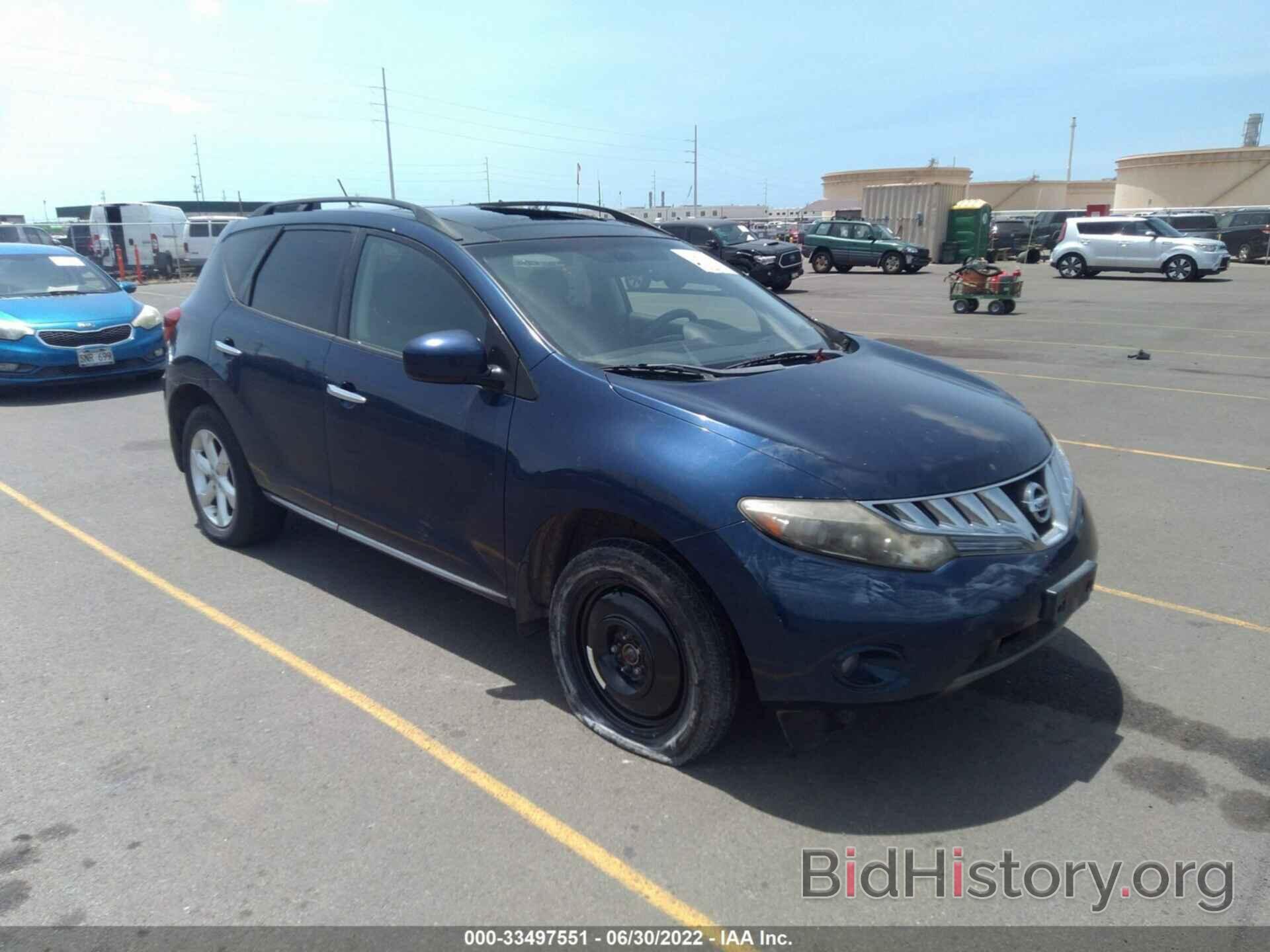 Photo JN8AZ18U39W014223 - NISSAN MURANO 2009