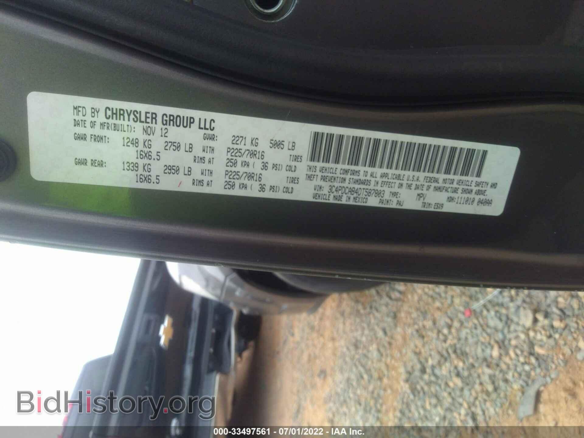 2013 DODGE JOURNEY - VIN: 3C4PDCAB4DT587803 - Фото 9