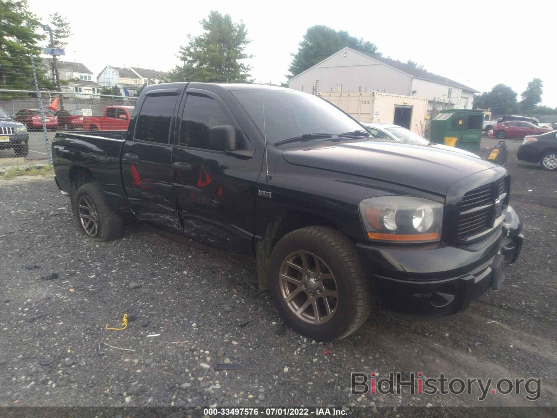 Photo 1D7HU18206J219231 - DODGE RAM 1500 2006