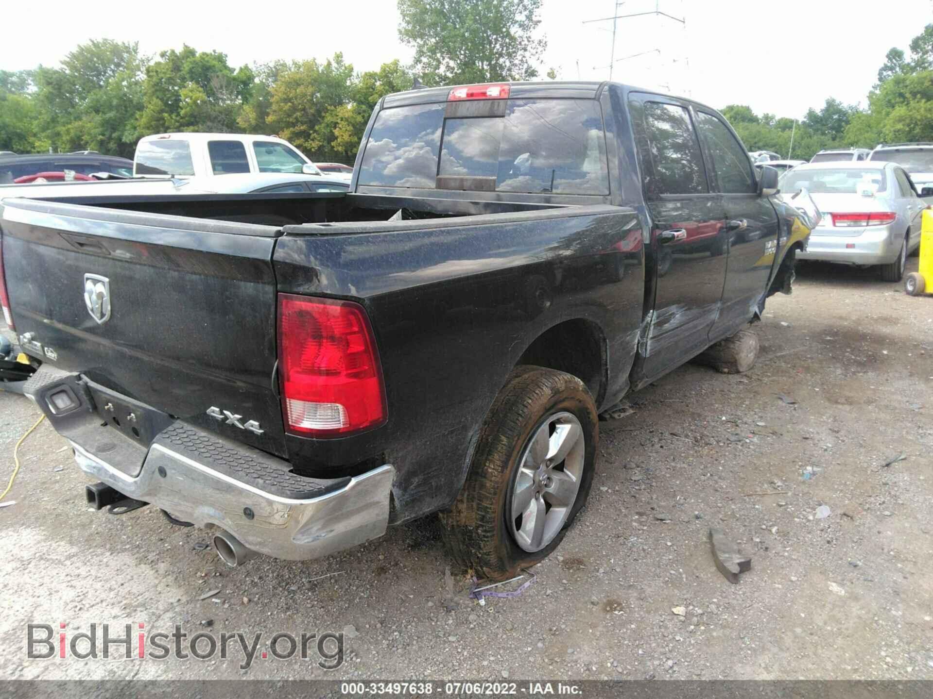 2013 RAM 1500 - VIN: 1C6RR7LT7DS683666 - Фото 4