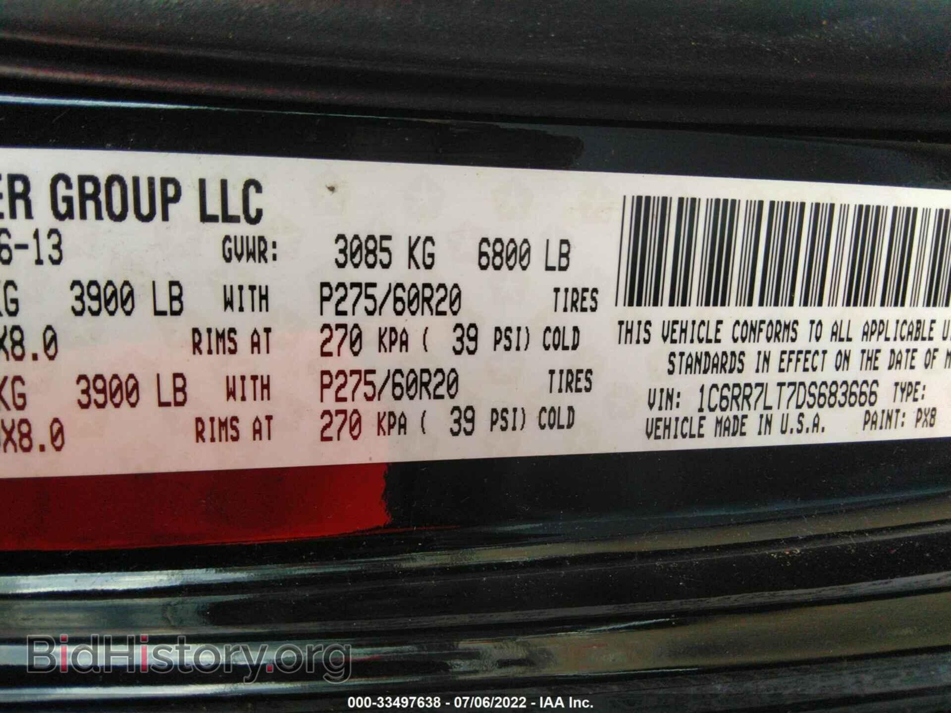 2013 RAM 1500 - VIN: 1C6RR7LT7DS683666 - Фото 9