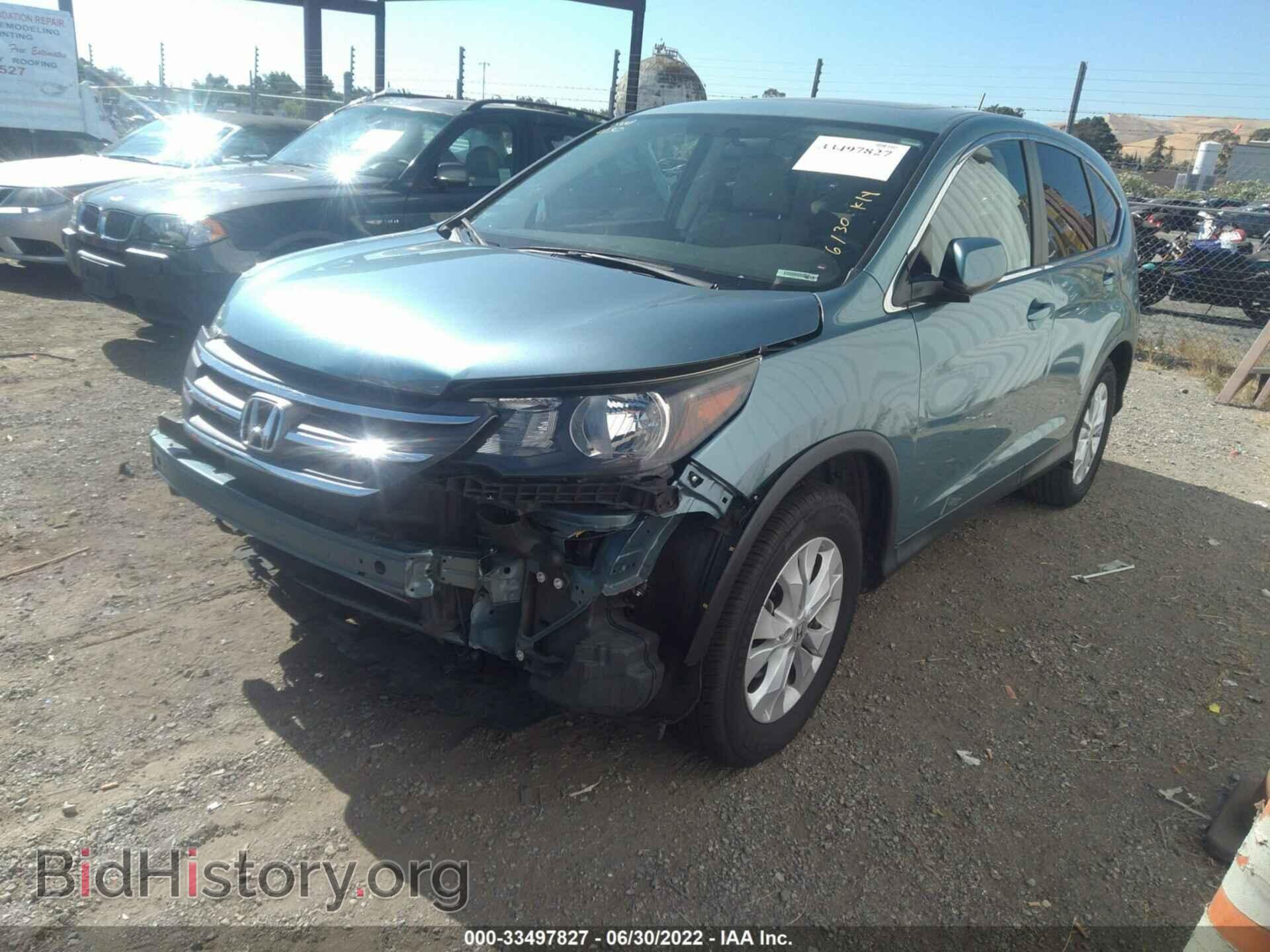 2014 HONDA CR-V - VIN: 2HKRM3H55EH565125 - Фото 2