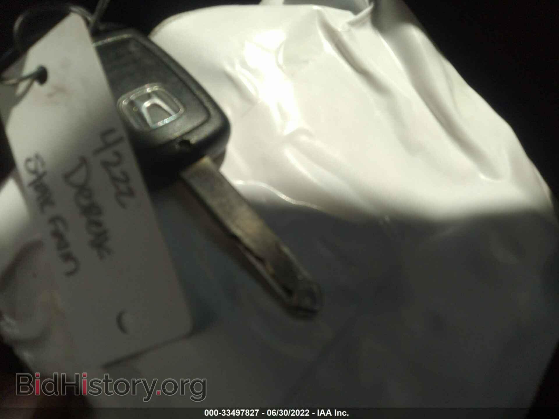 2014 HONDA CR-V - VIN: 2HKRM3H55EH565125 - Фото 11