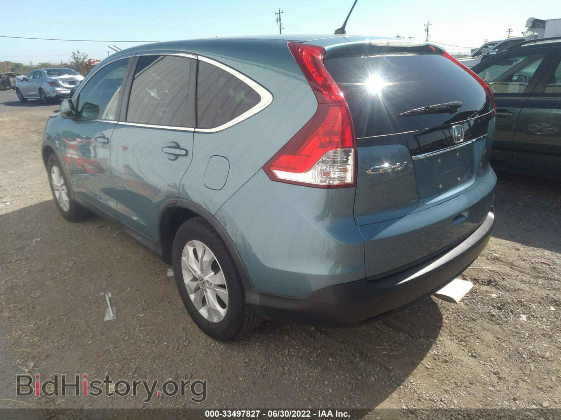 2014 HONDA CR-V - VIN: 2HKRM3H55EH565125 - Фото 3