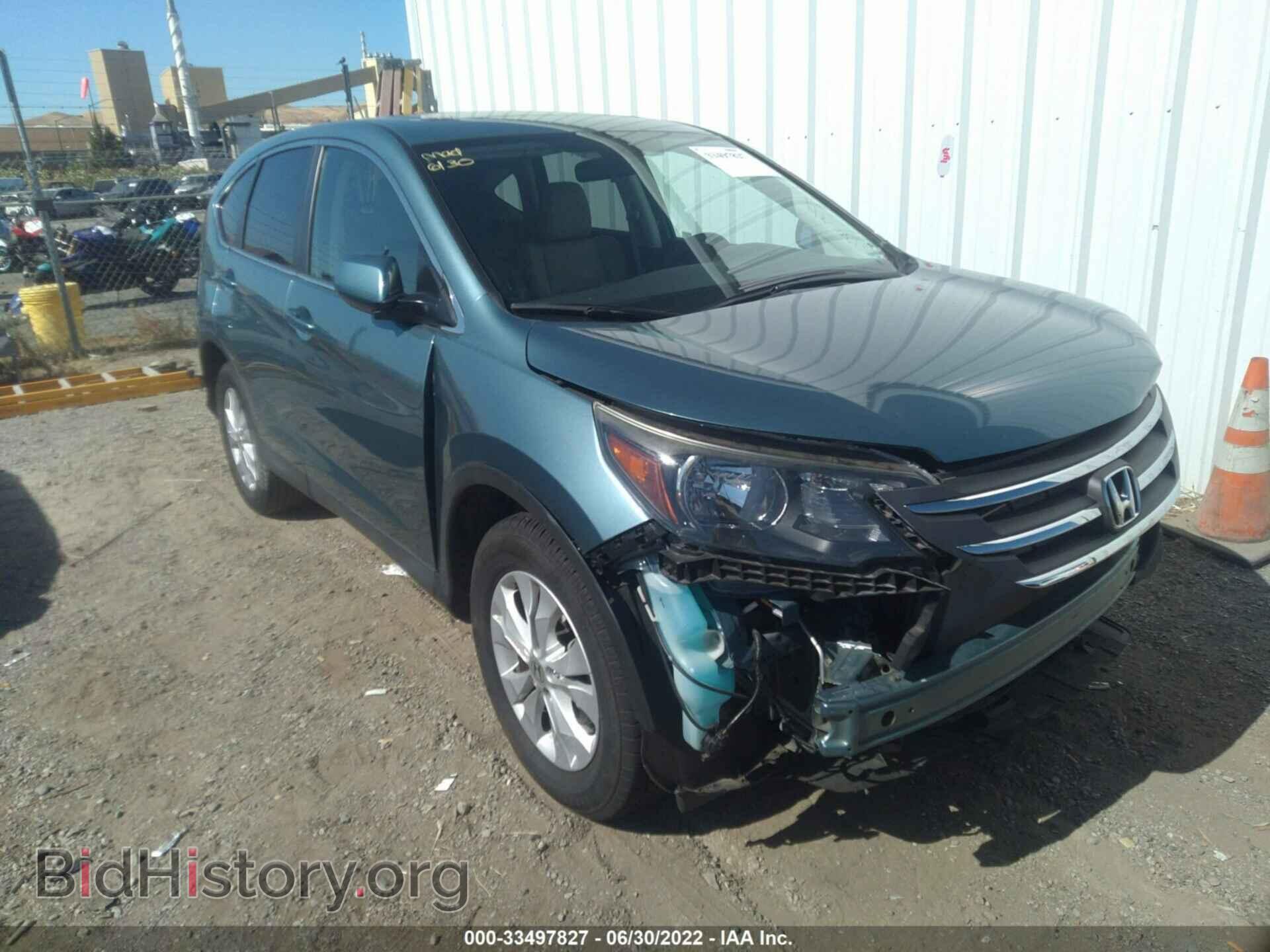 2014 HONDA CR-V - VIN: 2HKRM3H55EH565125 - Фото 6