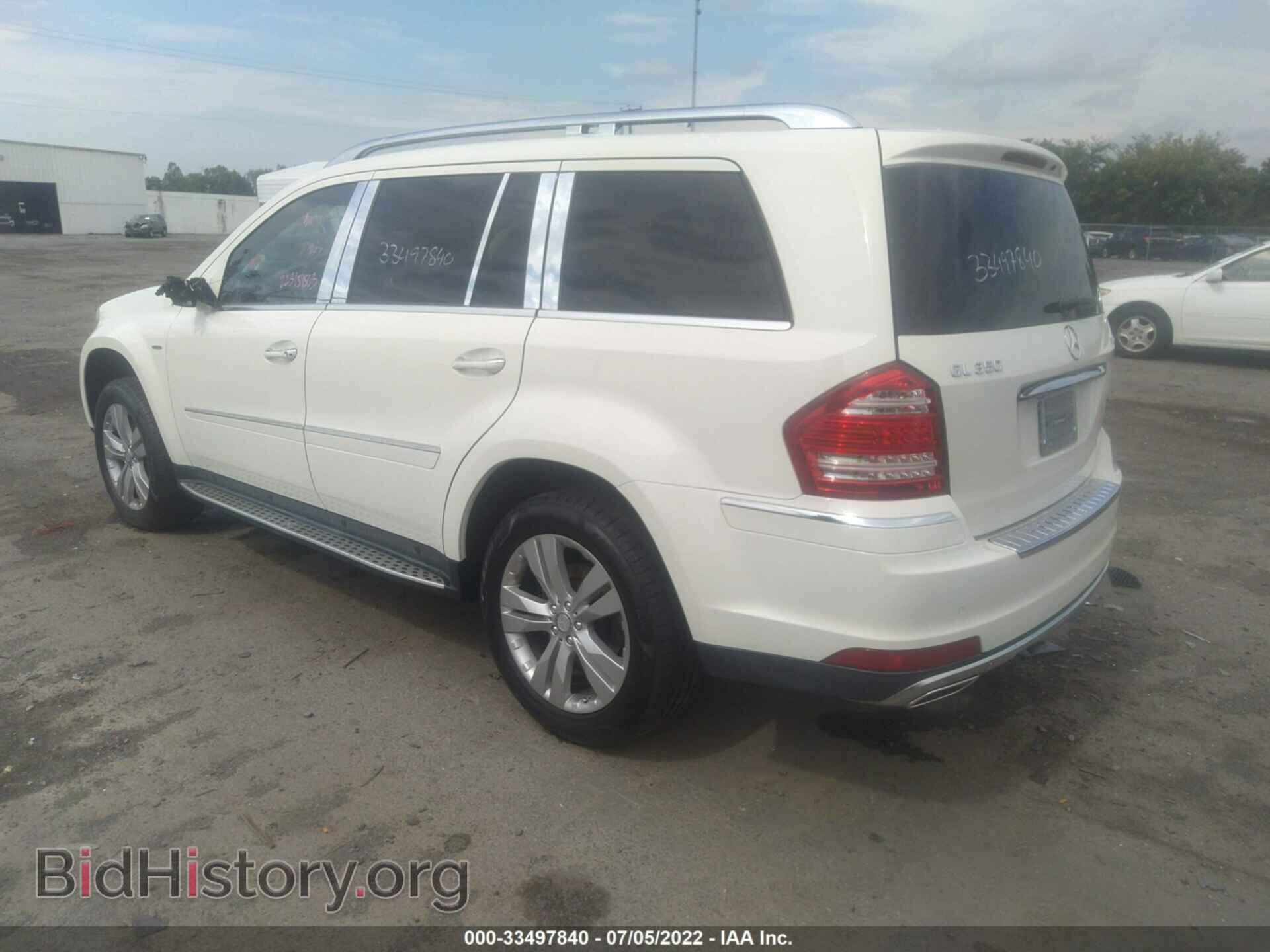 2012 MERCEDES-BENZ GL-CLASS - VIN: 4JGBF2FE2CA794242 - Фото 3