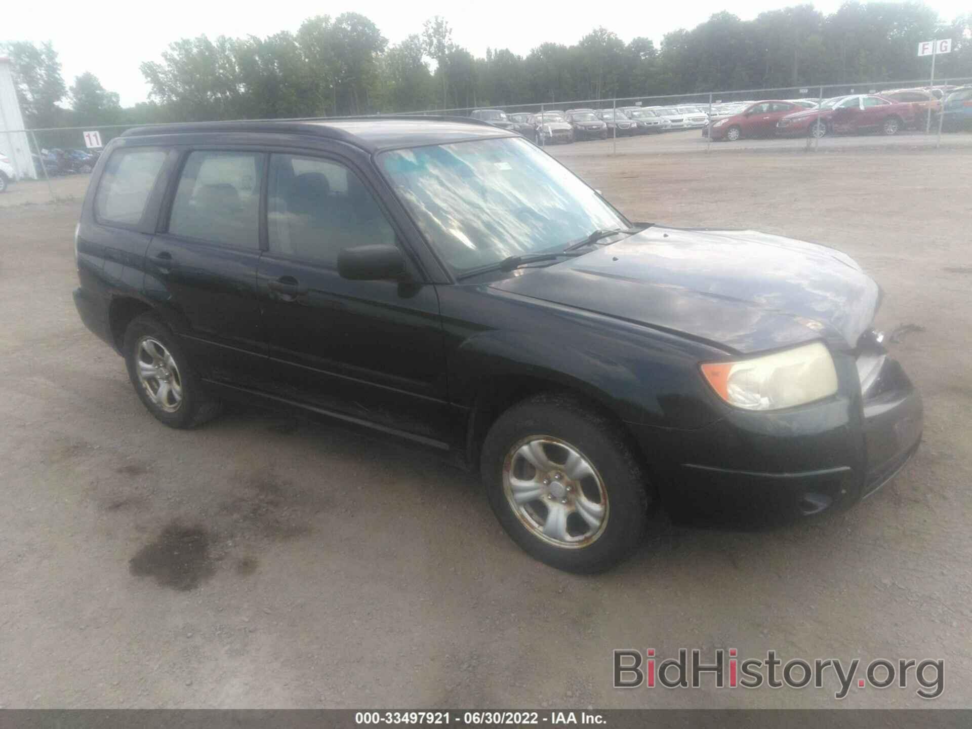 Photo JF1SG63677G727134 - SUBARU FORESTER 2007