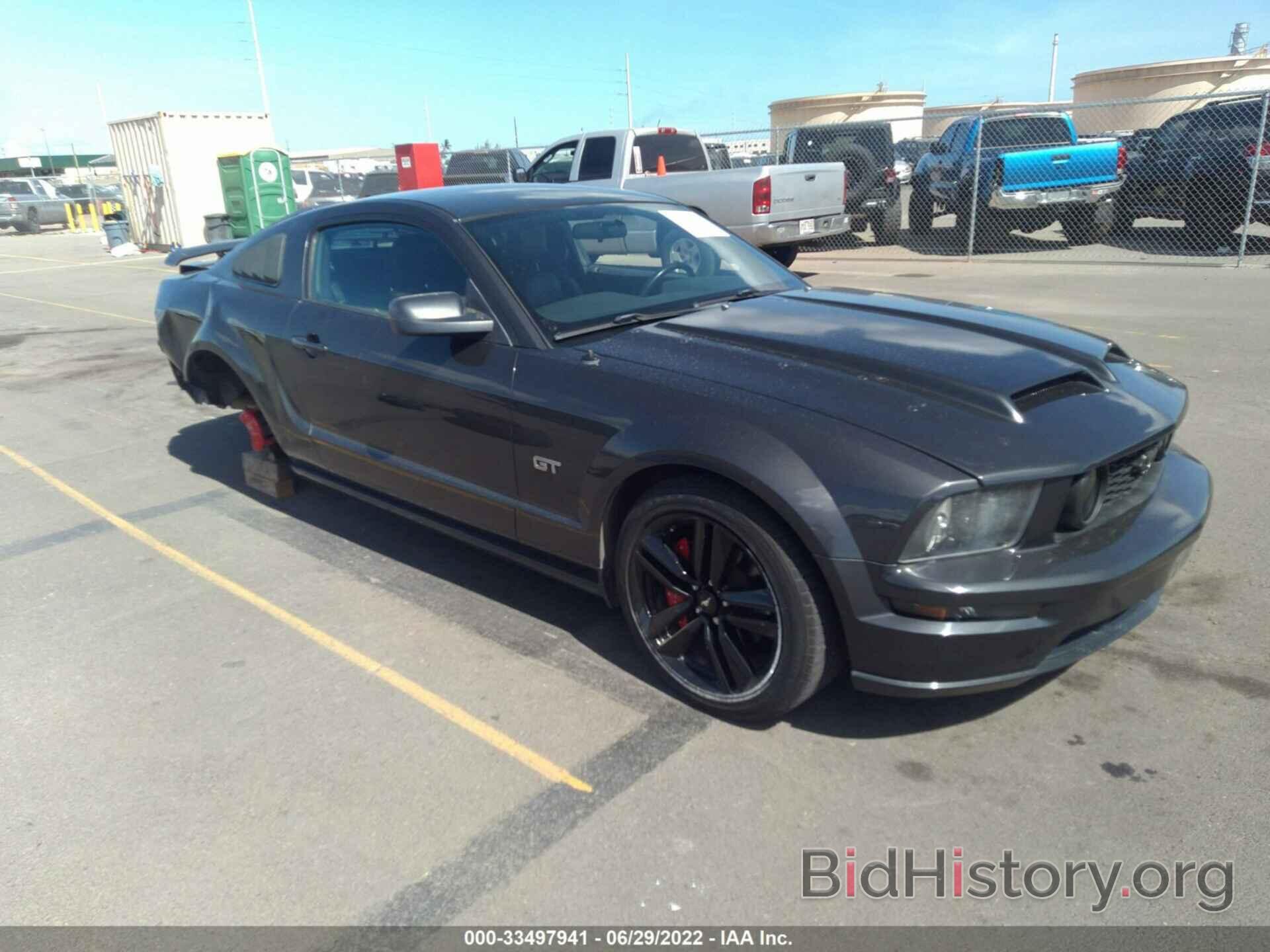 Photo 1ZVHT82H985170378 - FORD MUSTANG 2008