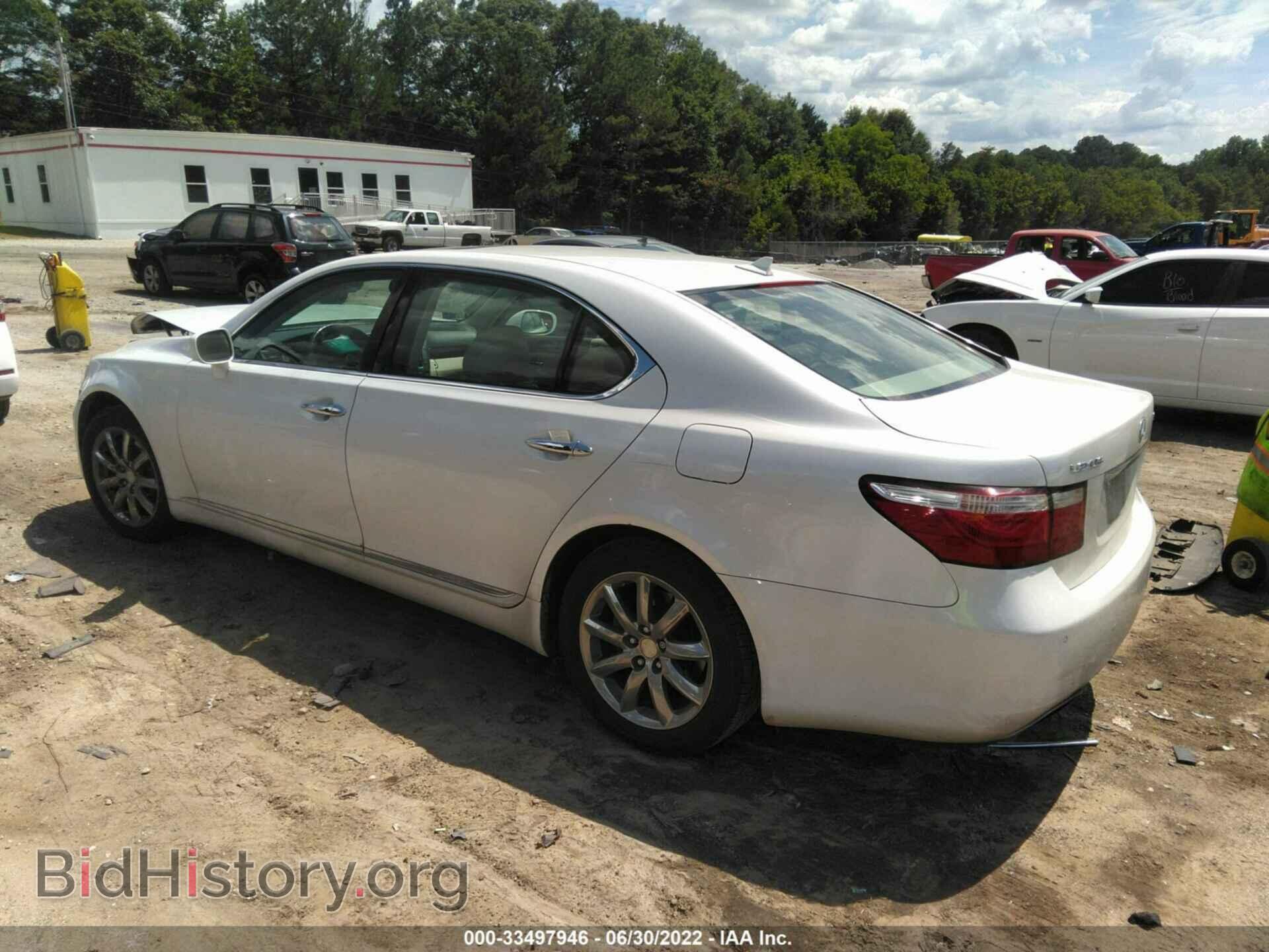 2007 LEXUS LS 460 - VIN: JTHGL46F775007967 - Фото 3