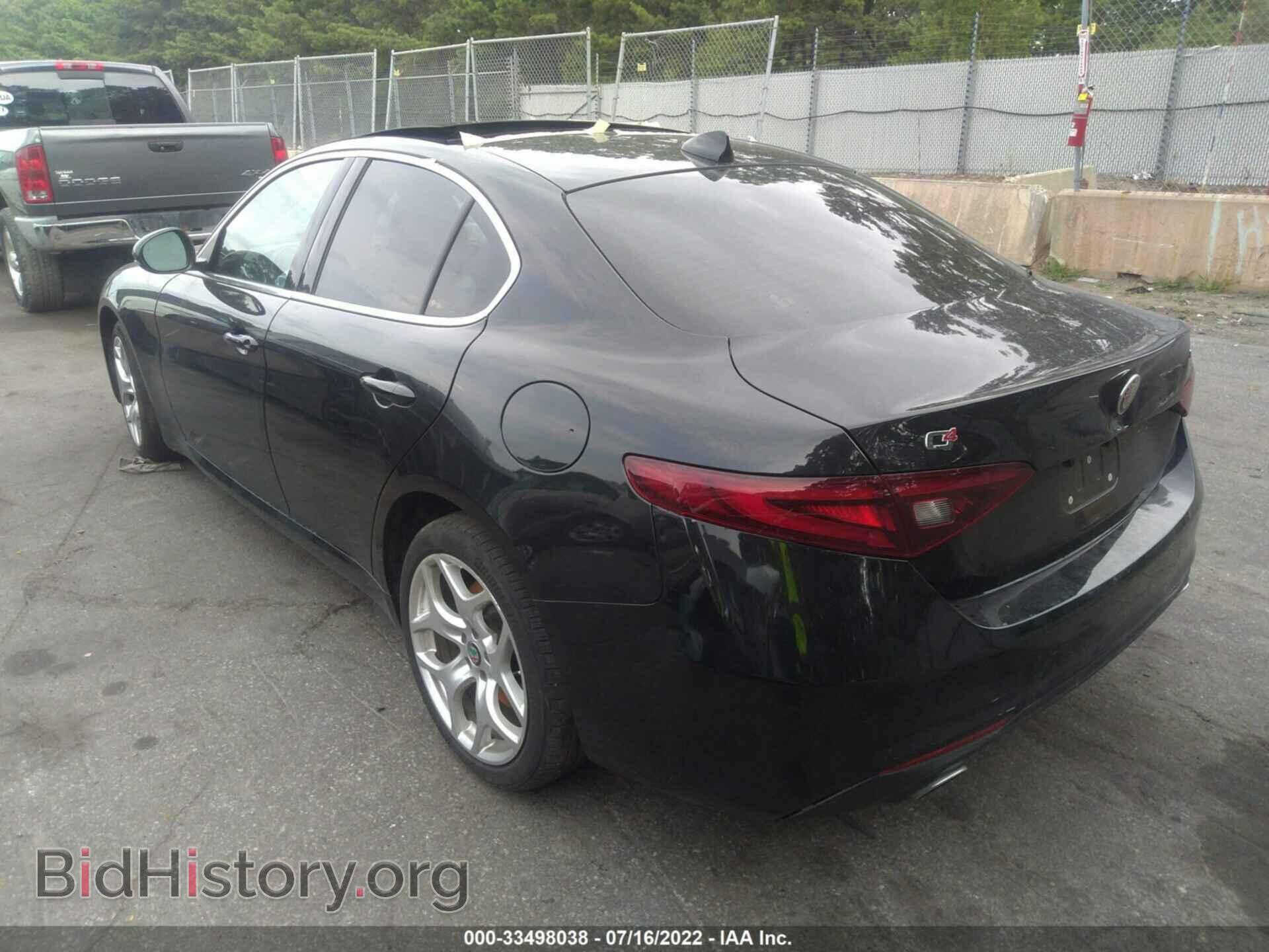 2021 ALFA ROMEO GIULIA - VIN: ZARFANBN7M7648564 - Photo 3