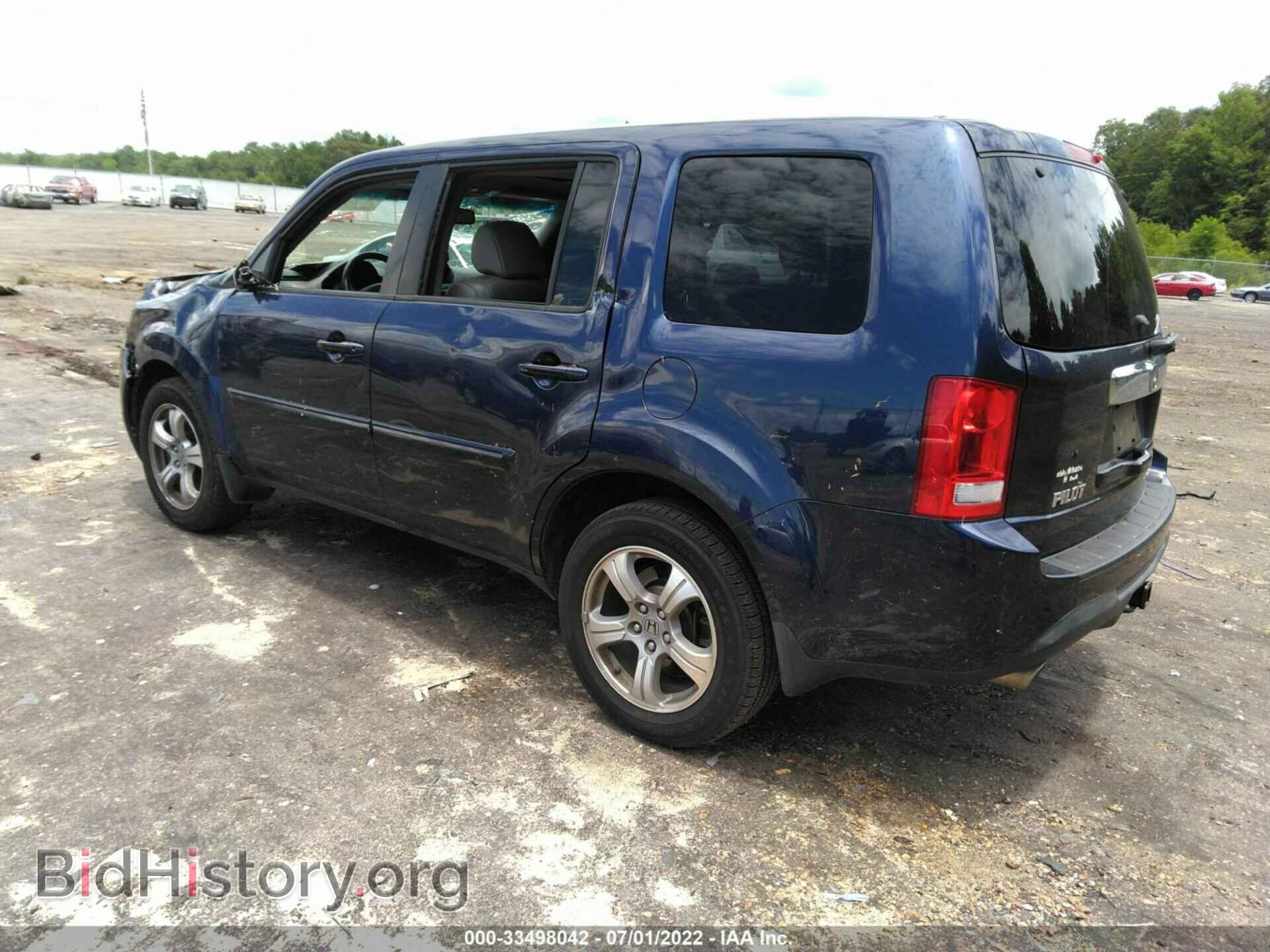2014 HONDA PILOT - VIN: 5FNYF3H5XEB026598 - Фото 3
