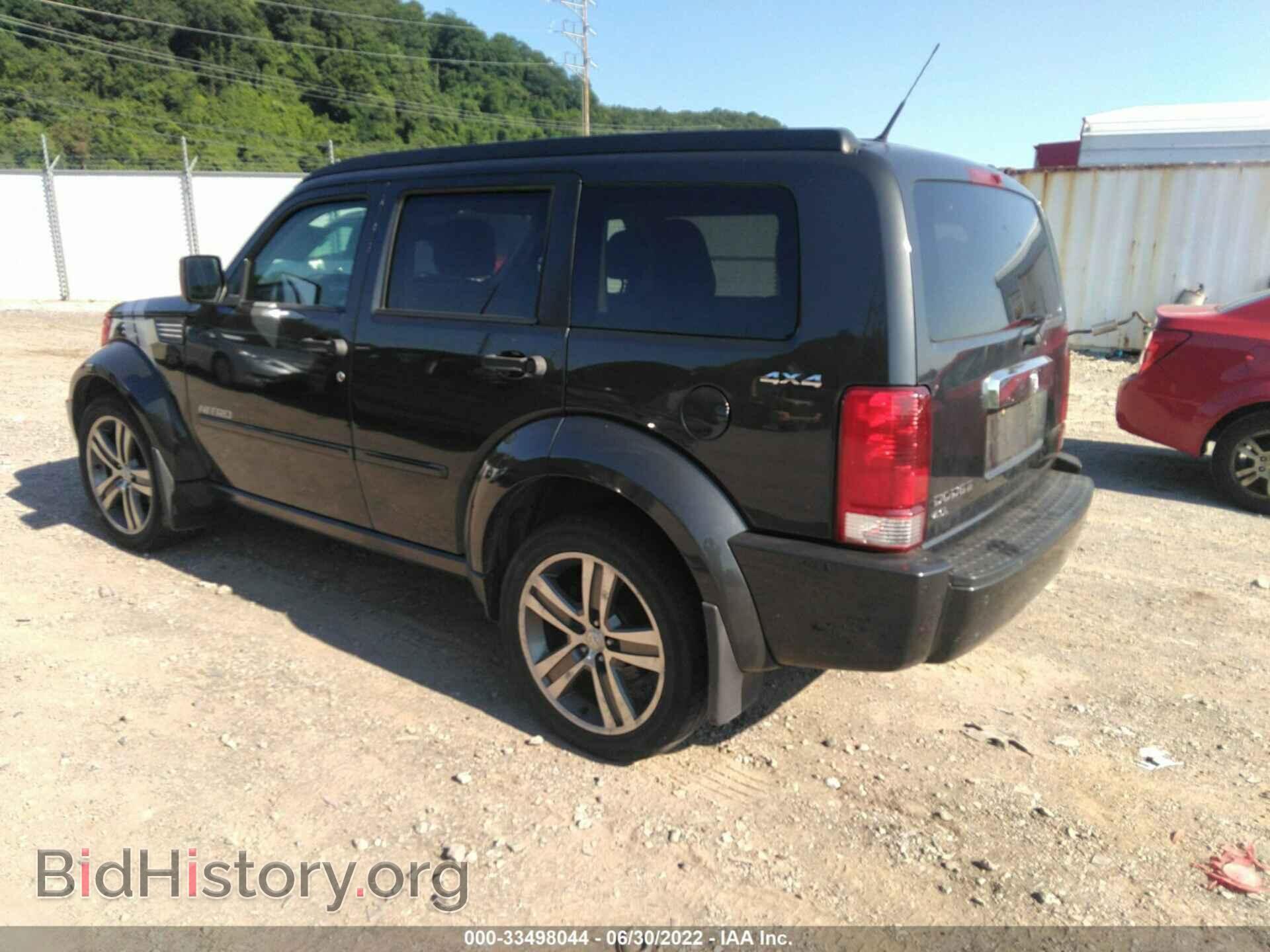 2011 DODGE NITRO - VIN: 1D4PU6GX2BW508854 - Photo 3