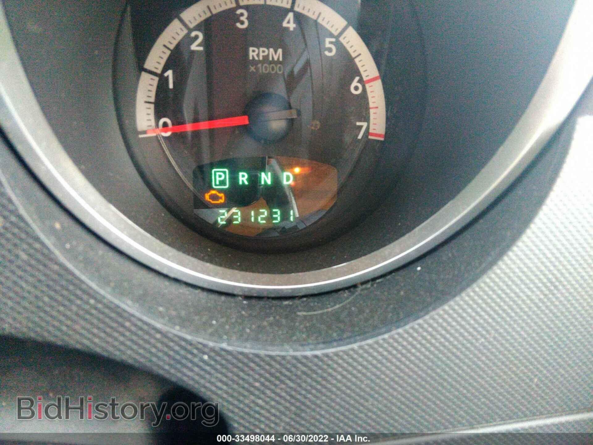2011 DODGE NITRO - VIN: 1D4PU6GX2BW508854 - Photo 7