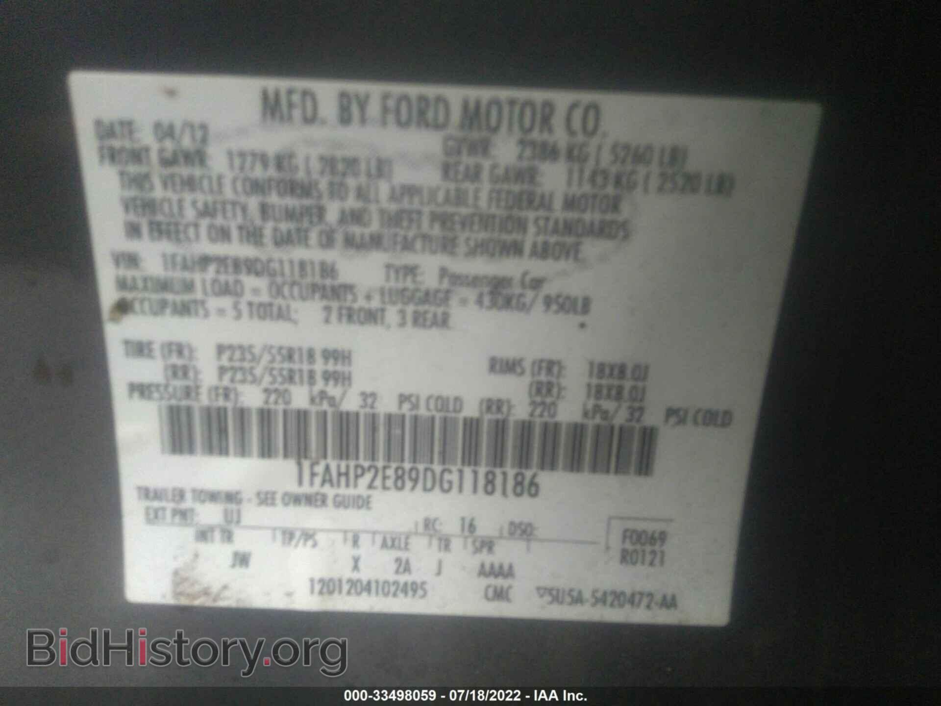 2013 FORD TAURUS - VIN: 1FAHP2E89DG118186 - Фото 9