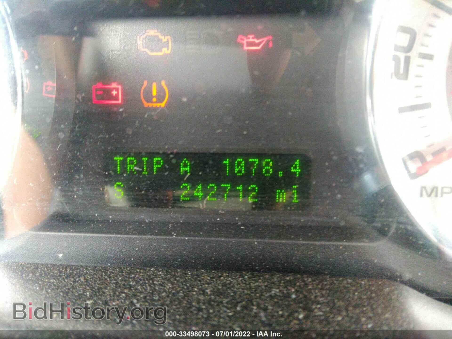 2008 FORD EDGE - VIN: 2FMDK49C88BB46426 - Фото 7