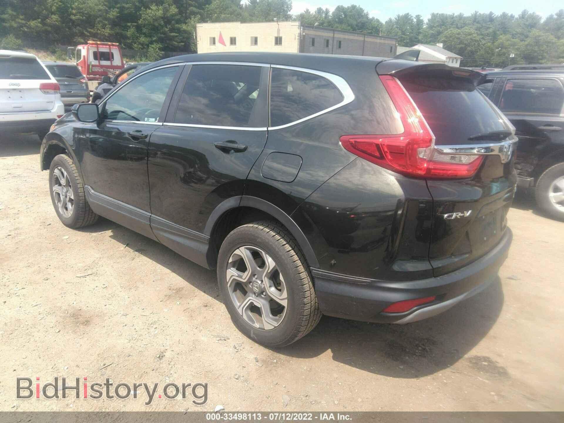 2018 HONDA CR-V - VIN: 7FARW2H52JE056501 - Фото 3