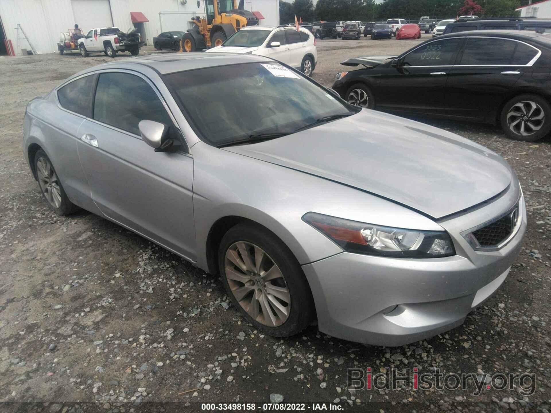 Photo 1HGCS22879A011804 - HONDA ACCORD CPE 2009