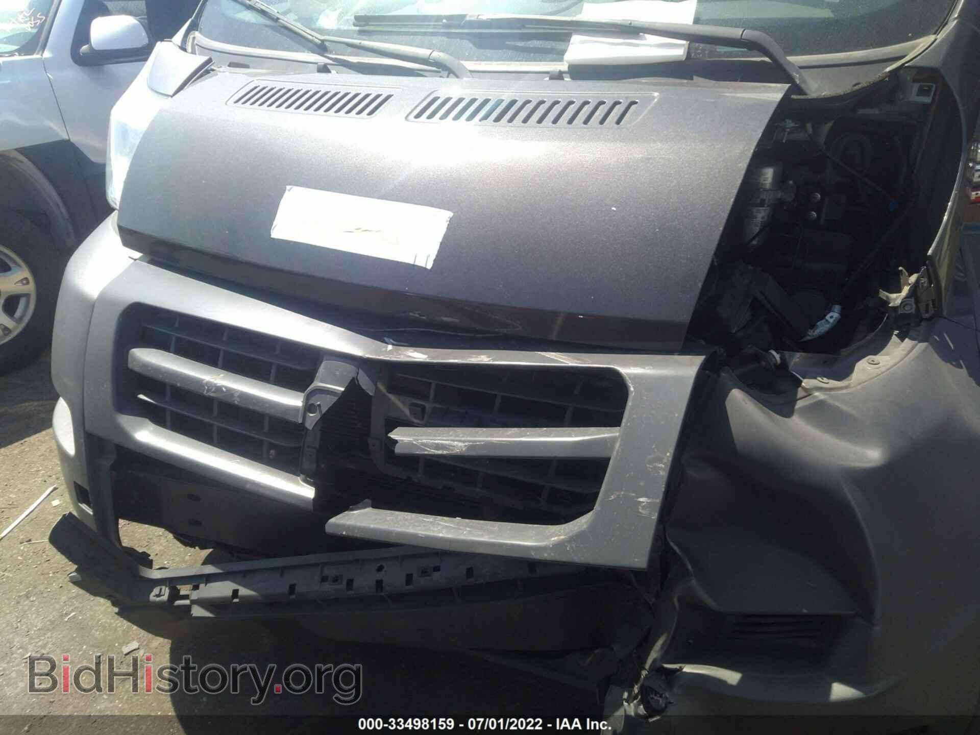 2016 RAM PROMASTER CARGO VAN - VIN: 3C6TRVDG7GE135010 - Фото 6