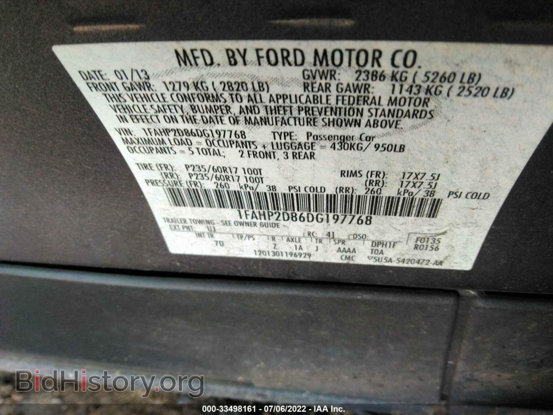 2013 FORD TAURUS - VIN: 1FAHP2D86DG197768 - Photo 9